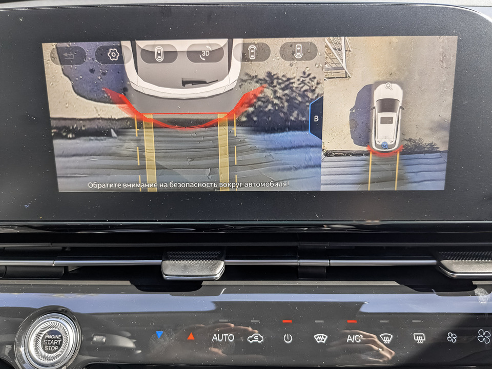 Фото Omoda C5 с пробегом 31318 км