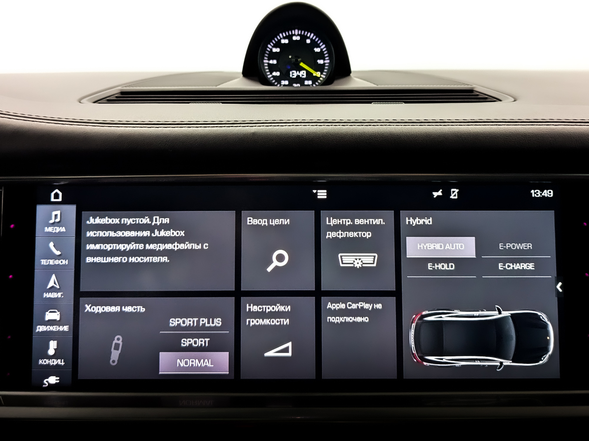 PORSCHE Panamera 2.90 (330 л.с), автомат, 2017, пробег 109 000 км