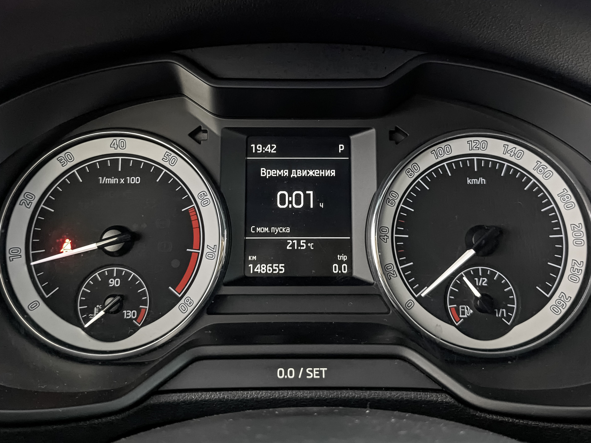 SKODA Octavia 1.40 (150 л.с), автомат, 2019, пробег 148 647 км