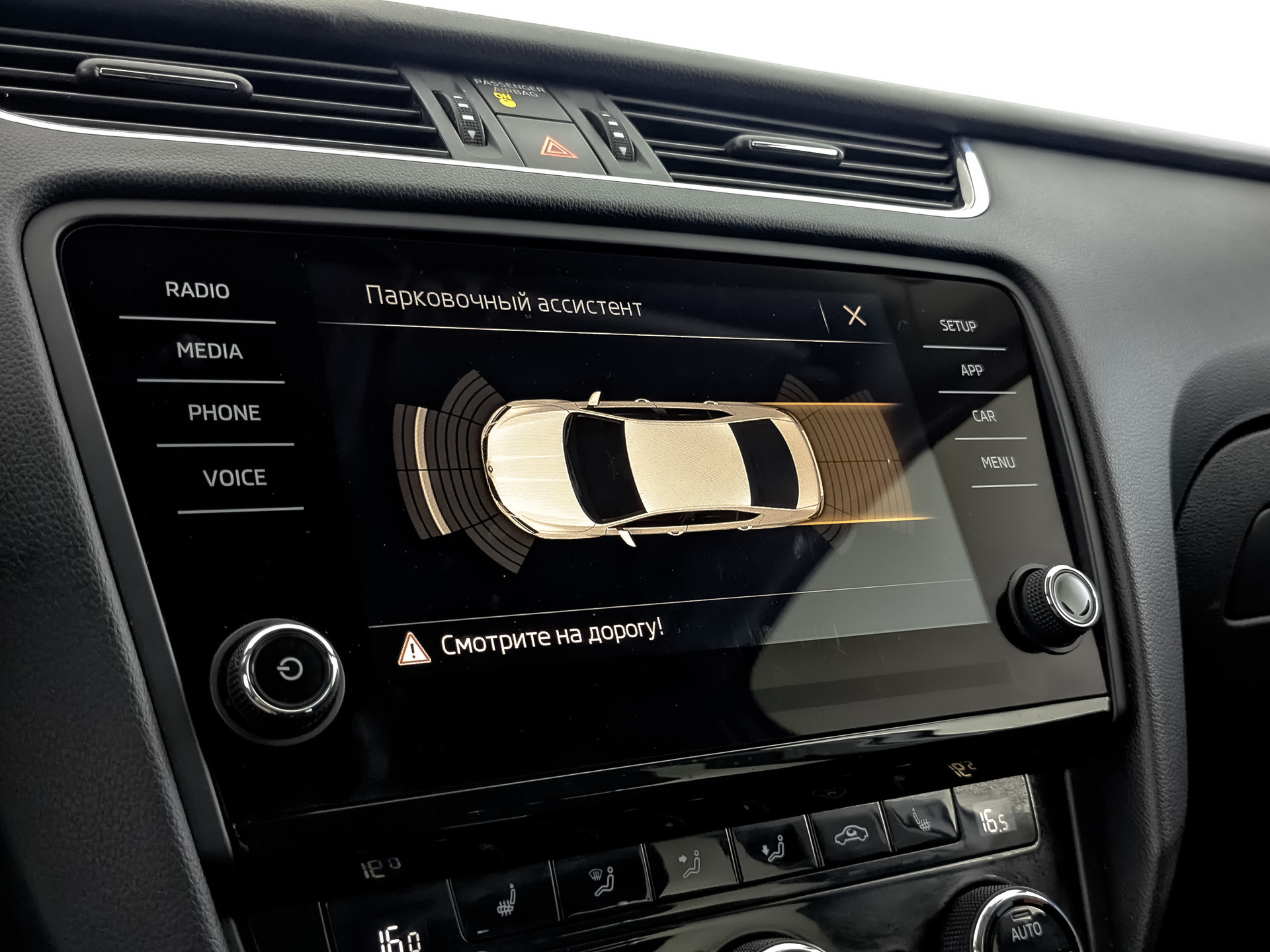 SKODA Octavia 1.40 (150 л.с), автомат, 2019, пробег 148 647 км