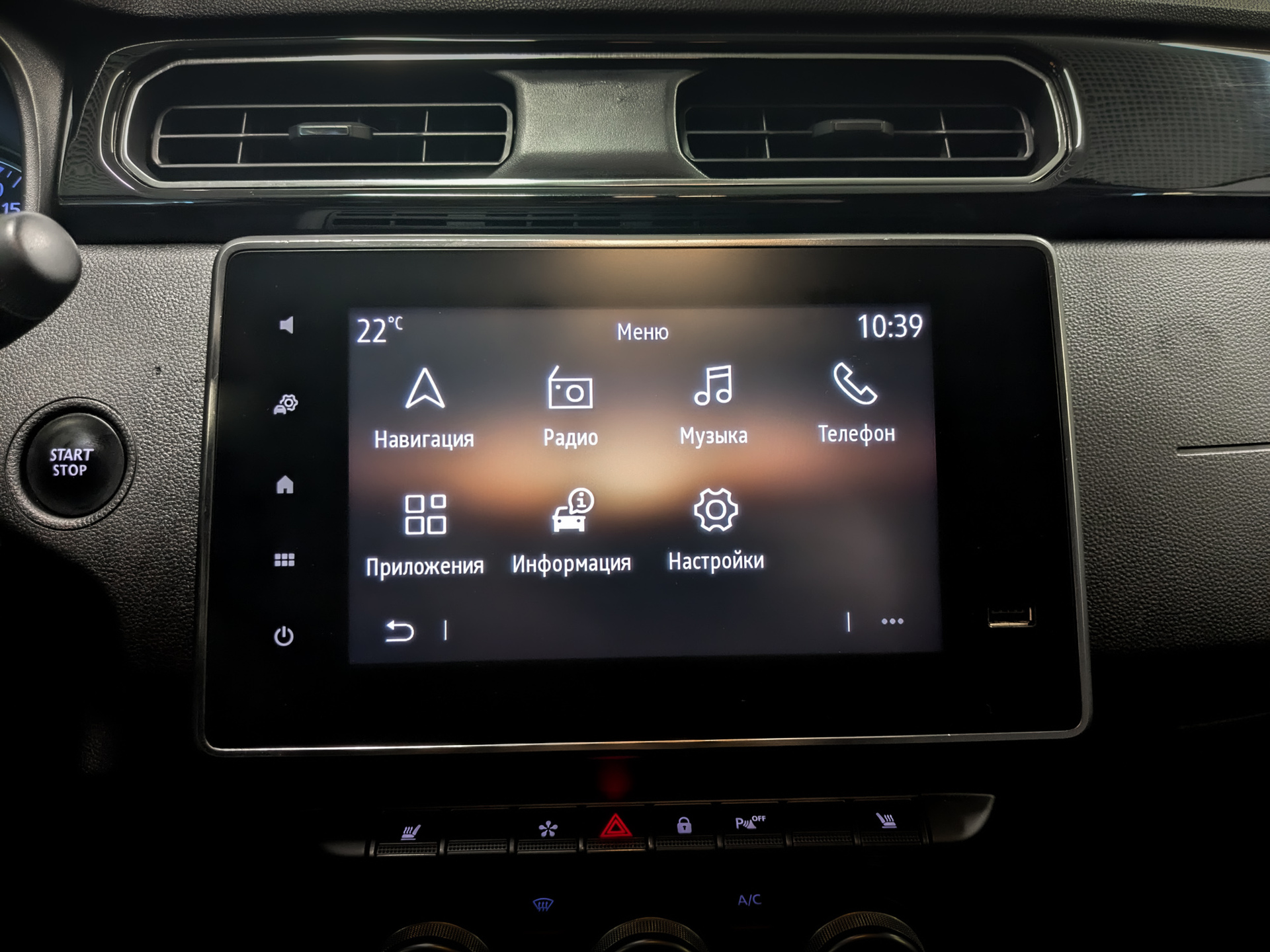 RENAULT Arkana 1.30 (150 л.с), автомат, 2019, пробег 113 464 км