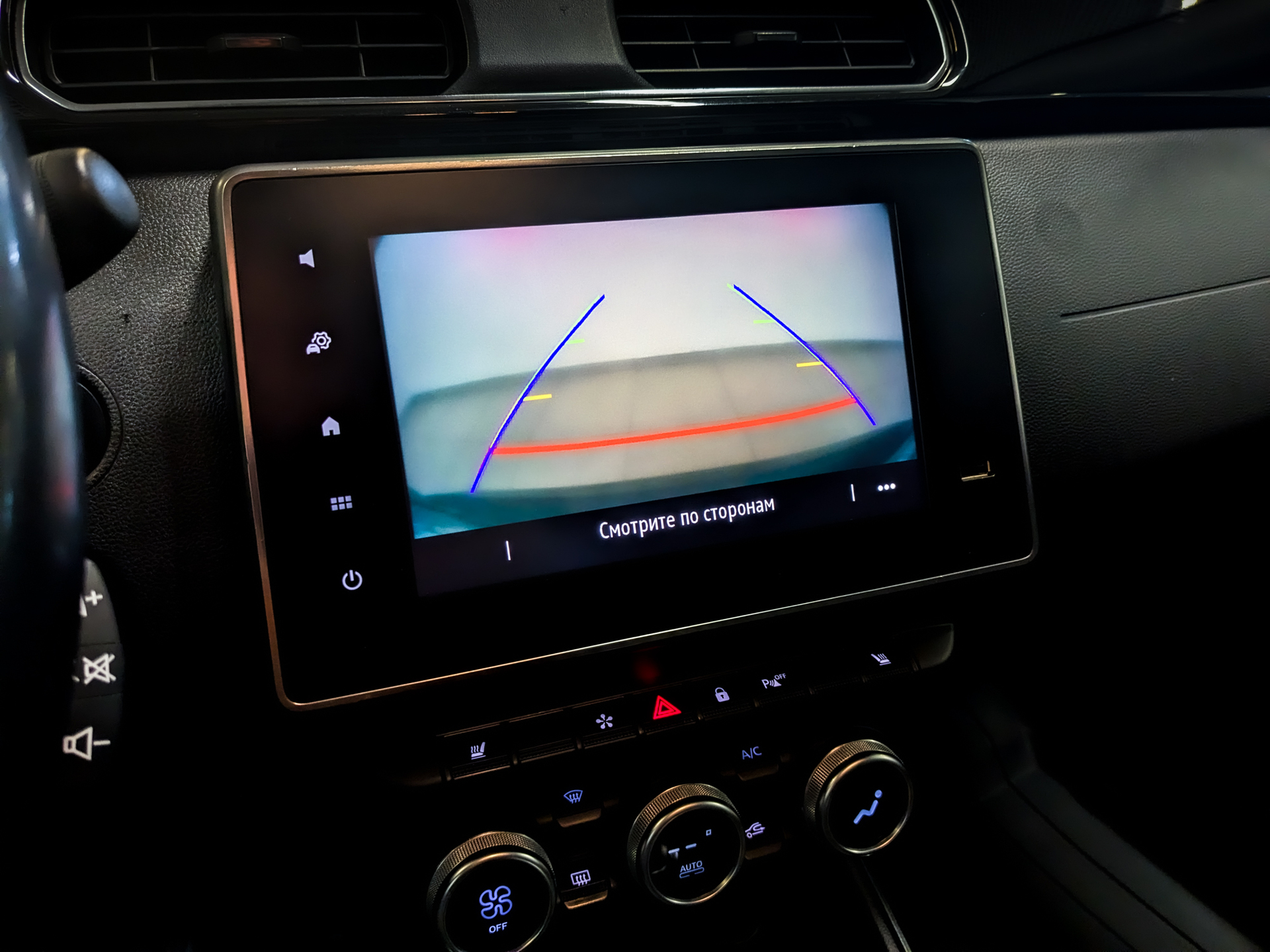 RENAULT Arkana 1.30 (150 л.с), автомат, 2019, пробег 113 464 км