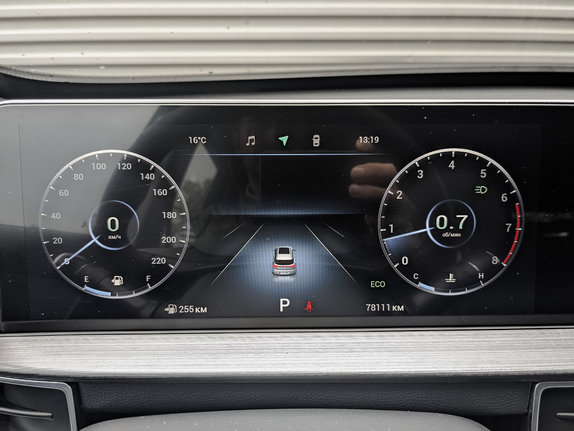 CHERY Tiggo 7 Pro 1.50 (147 л.с), автомат, 2023, пробег 78 110 км