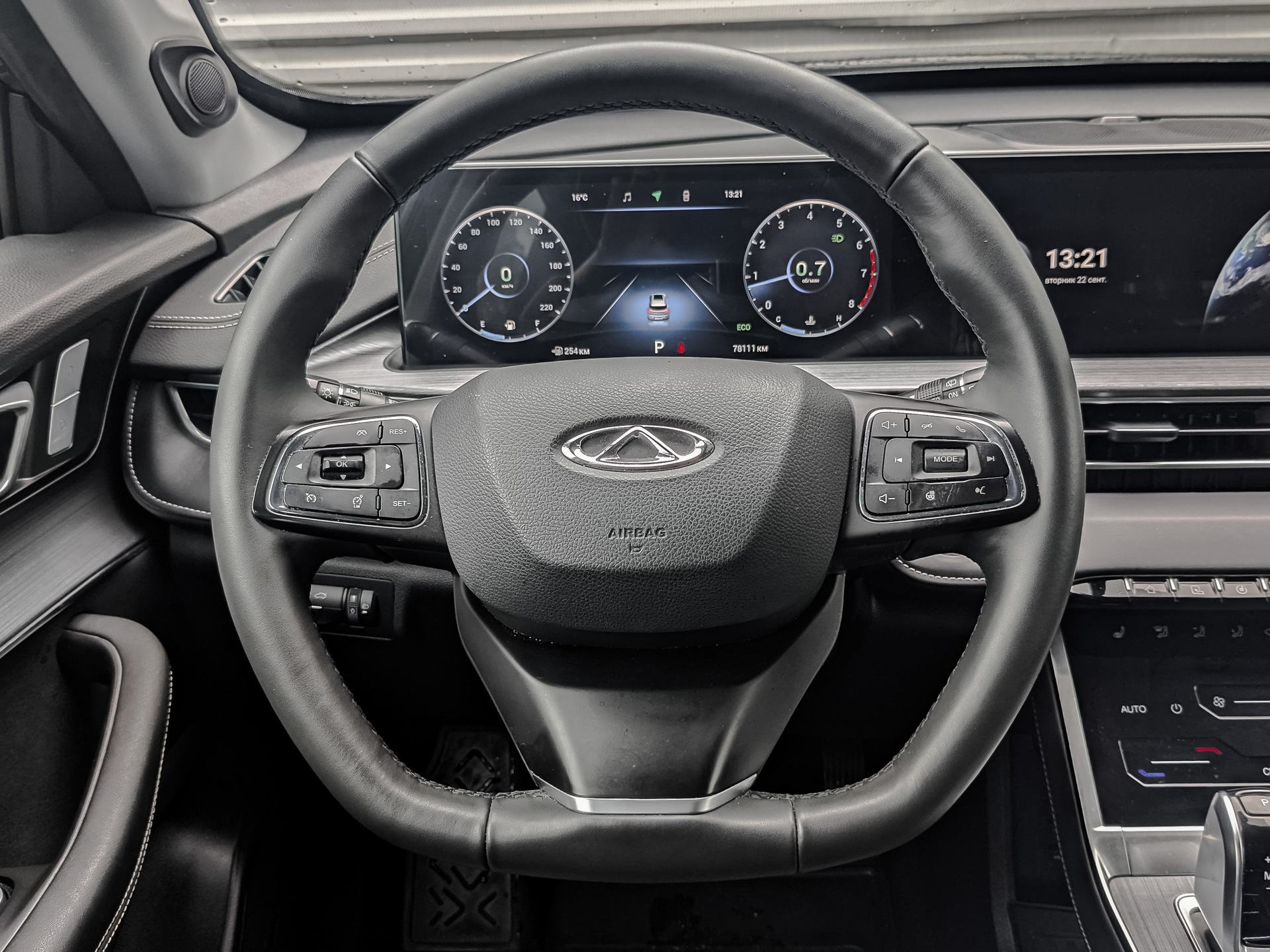 CHERY Tiggo 7 Pro 1.50 (147 л.с), автомат, 2023, пробег 78 110 км