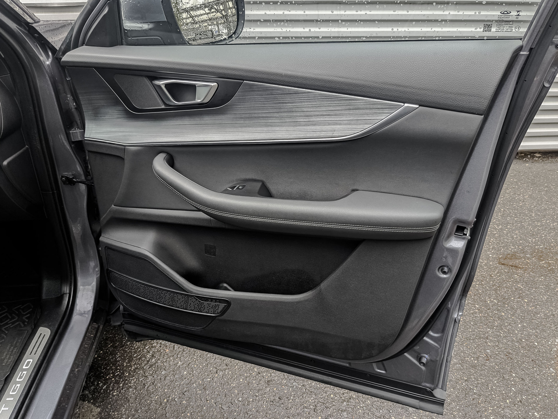 CHERY Tiggo 7 Pro 1.50 (147 л.с), автомат, 2023, пробег 78 110 км