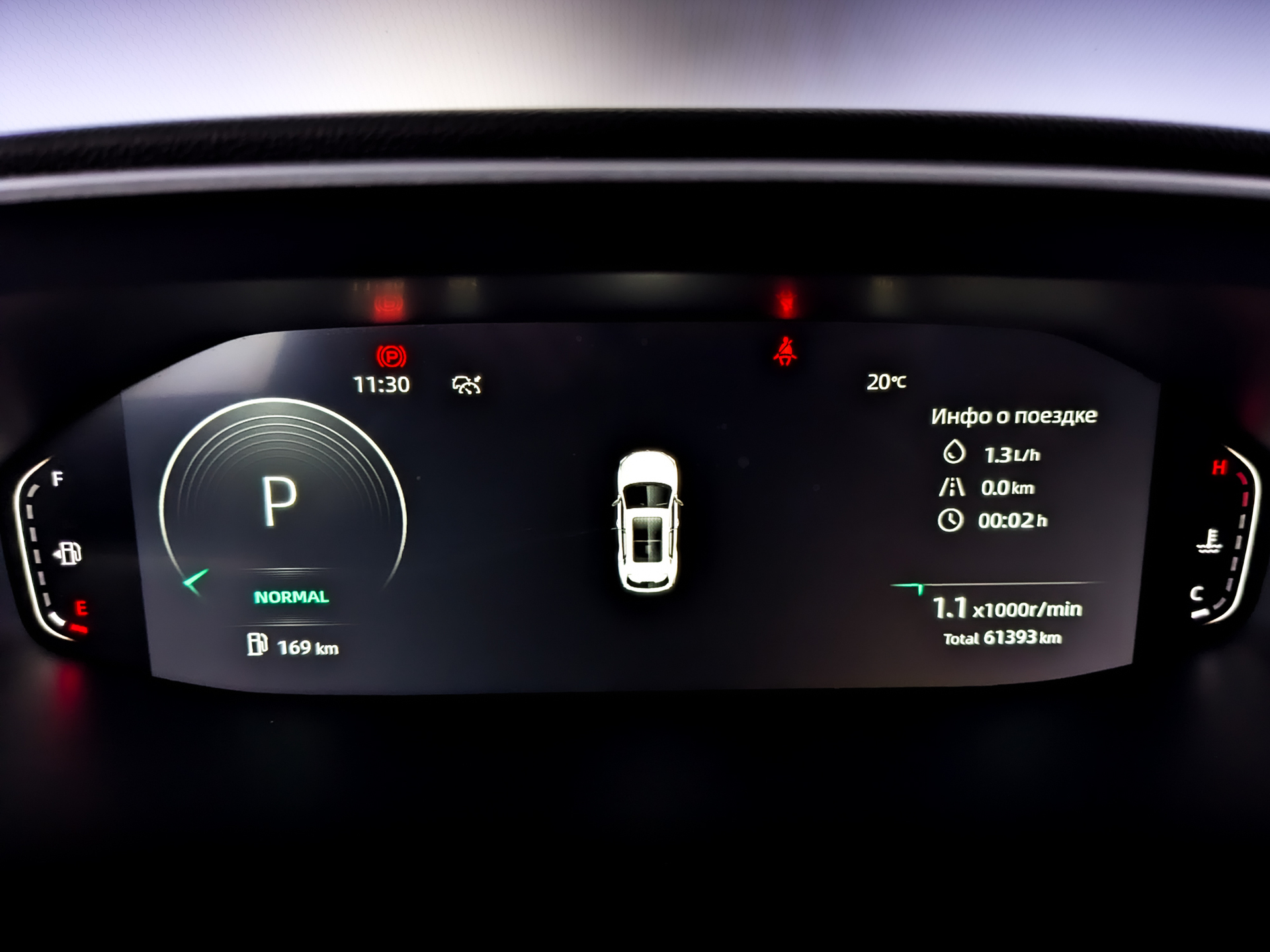 CHANGAN CS55 Plus 1.50 (181 л.с), автомат, 2023, пробег 61 000 км