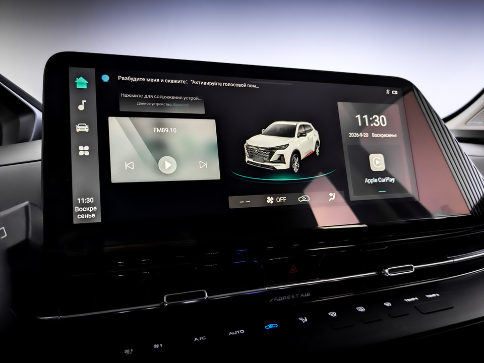 Фото Changan CS55 Plus с пробегом 61 000 км
