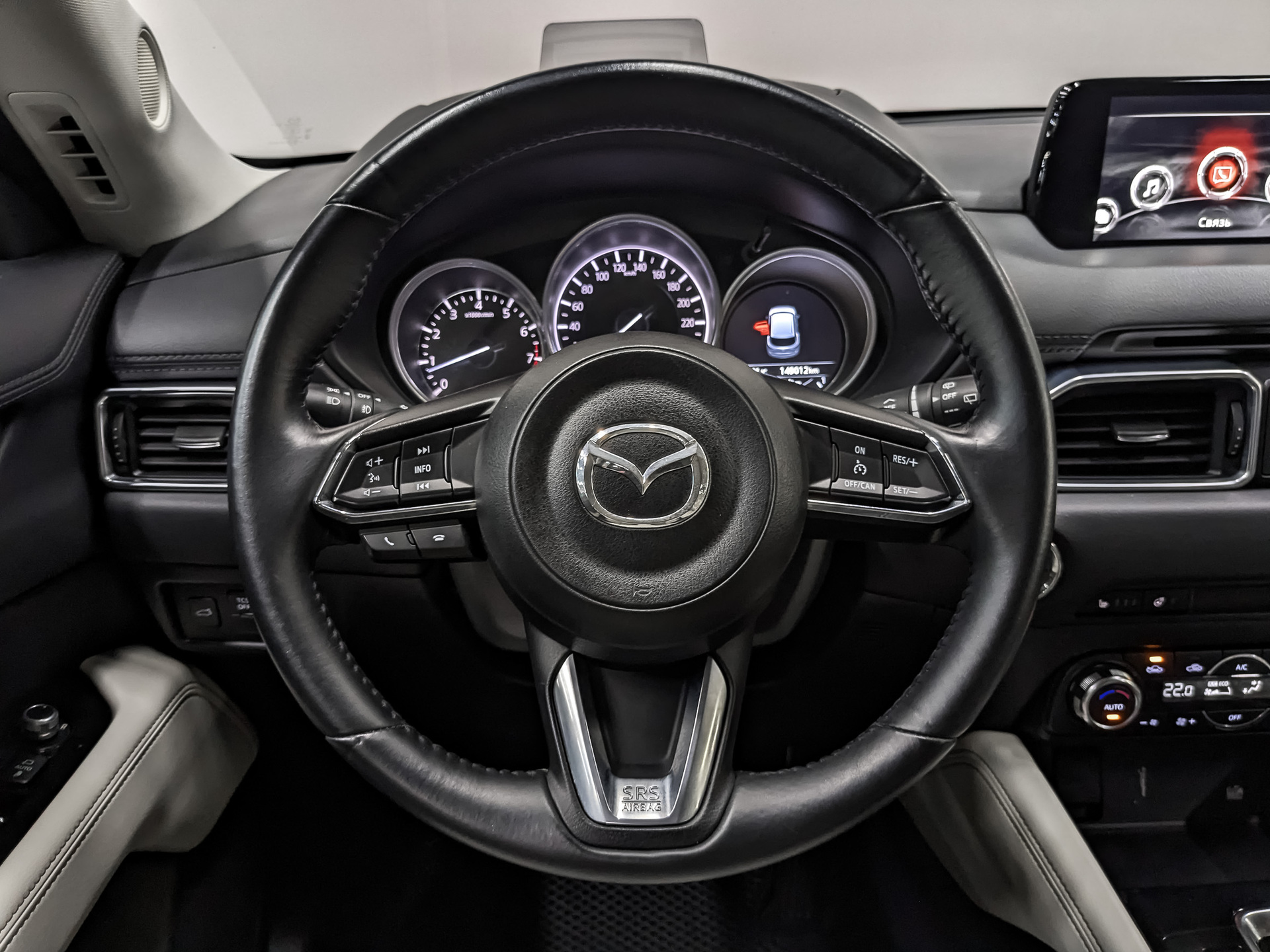 MAZDA CX-5 2.00 (150 л.с), автомат, 2018, пробег 149 011 км