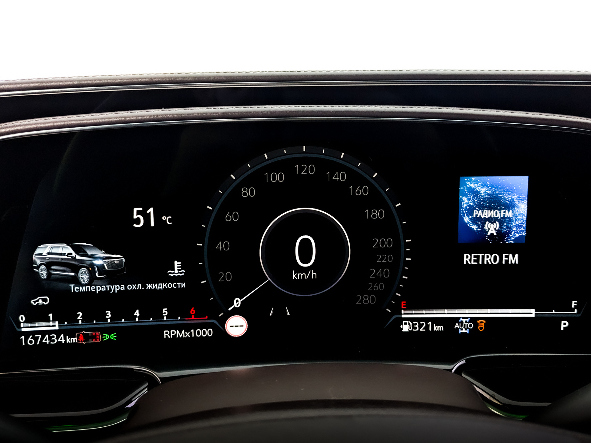 CADILLAC Escalade 6.20 (416 л.с), автомат, 2021, пробег 167 430 км