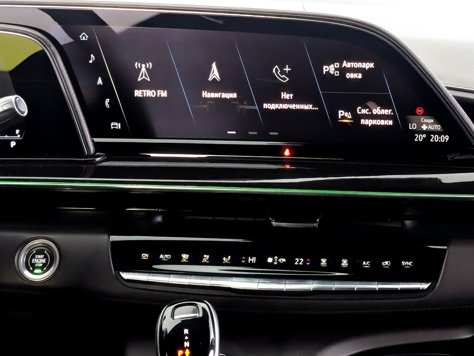 CADILLAC Escalade 6.20 (416 л.с), автомат, 2021, пробег 167 430 км