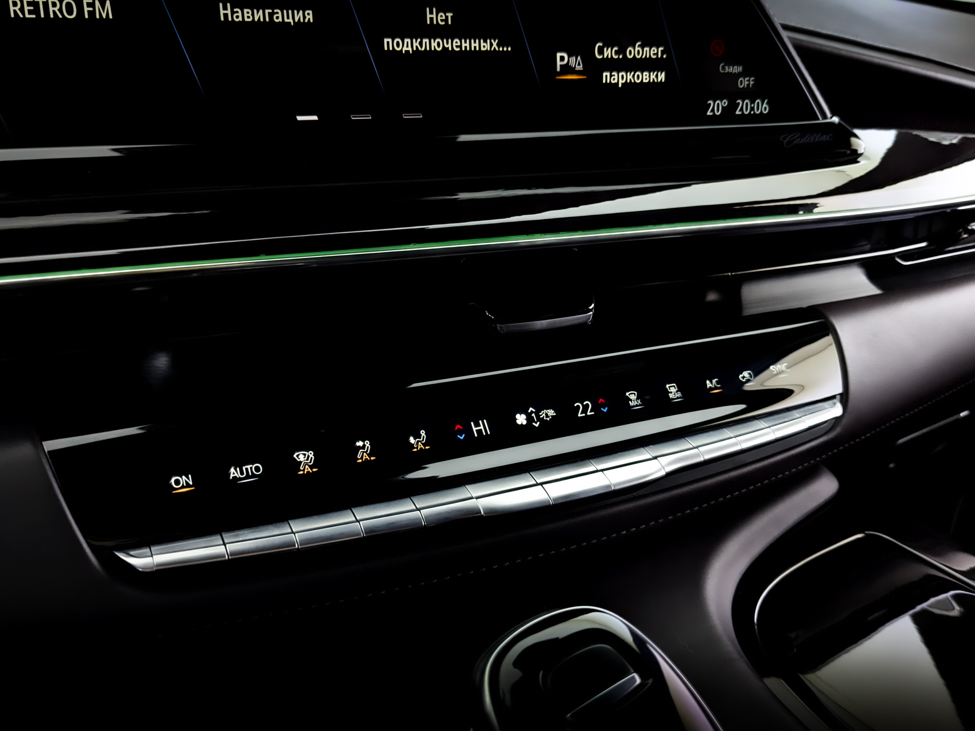 CADILLAC Escalade 6.20 (416 л.с), автомат, 2021, пробег 167 430 км