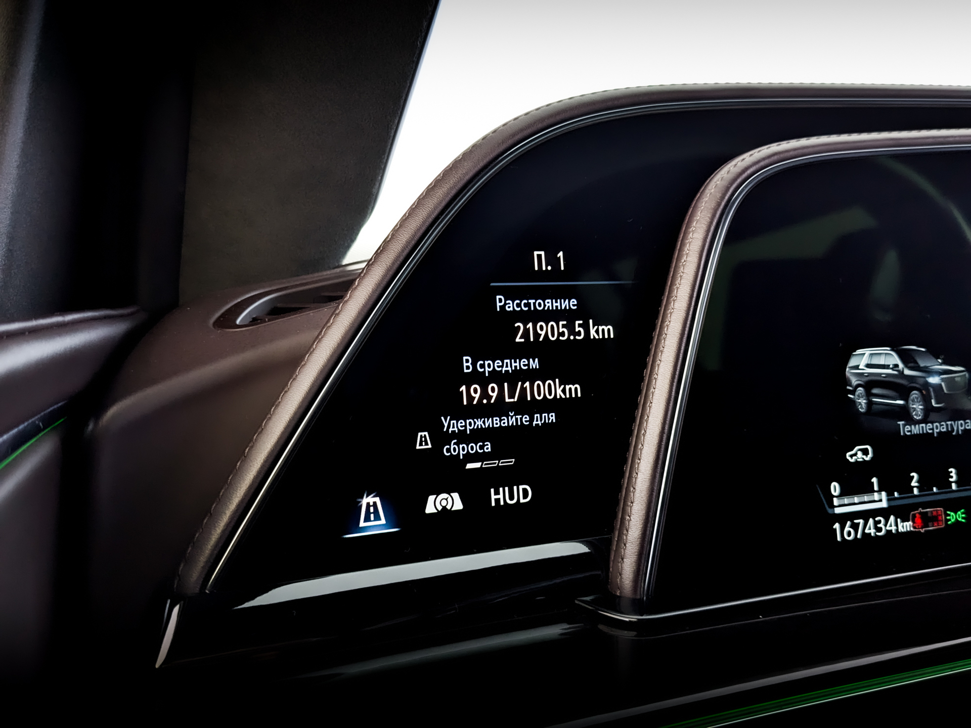 CADILLAC Escalade 6.20 (416 л.с), автомат, 2021, пробег 167 430 км