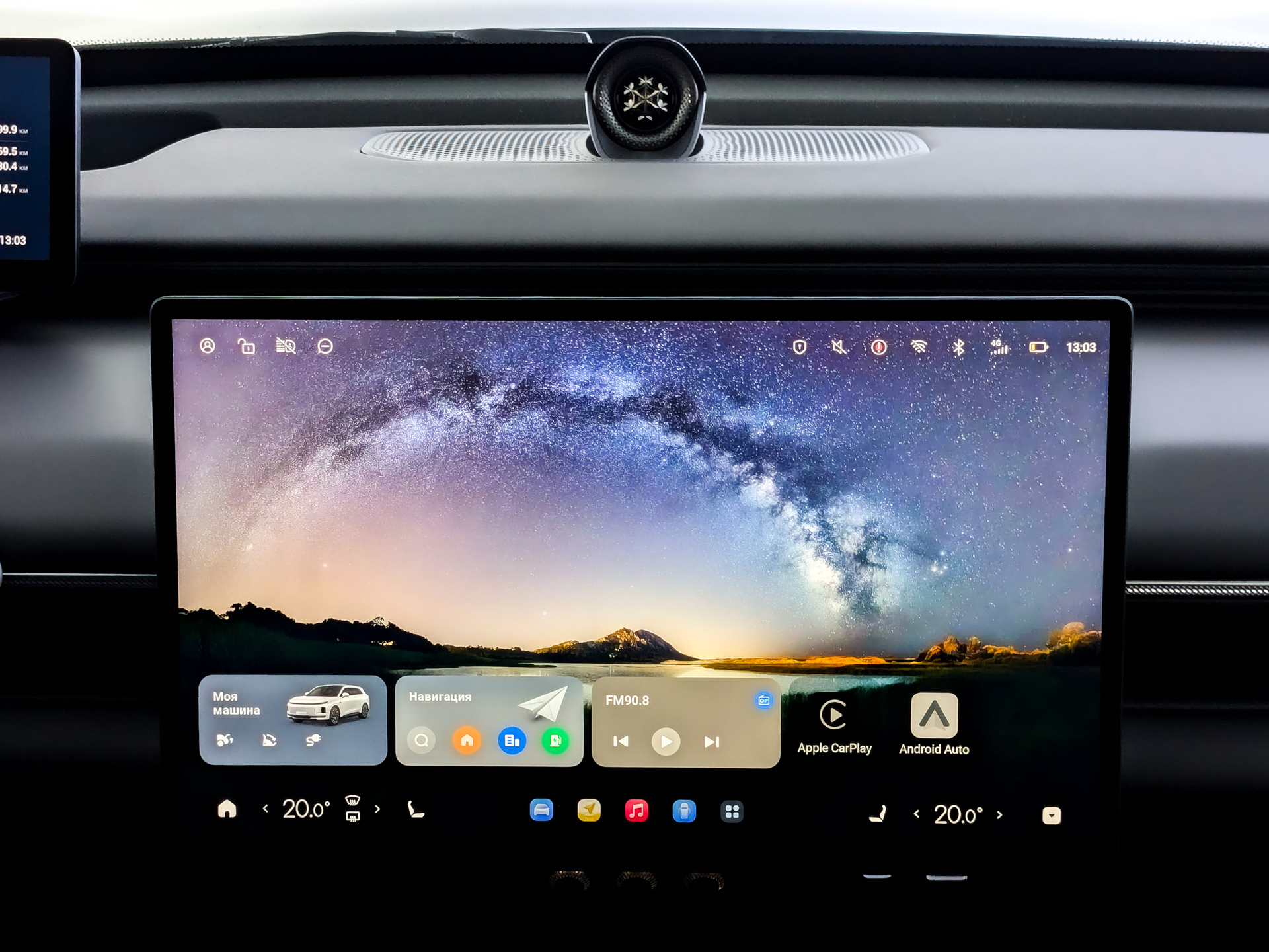 EXLANTIX ET 1.50 (190 л.с), автомат, 2025, пробег 12 407 км