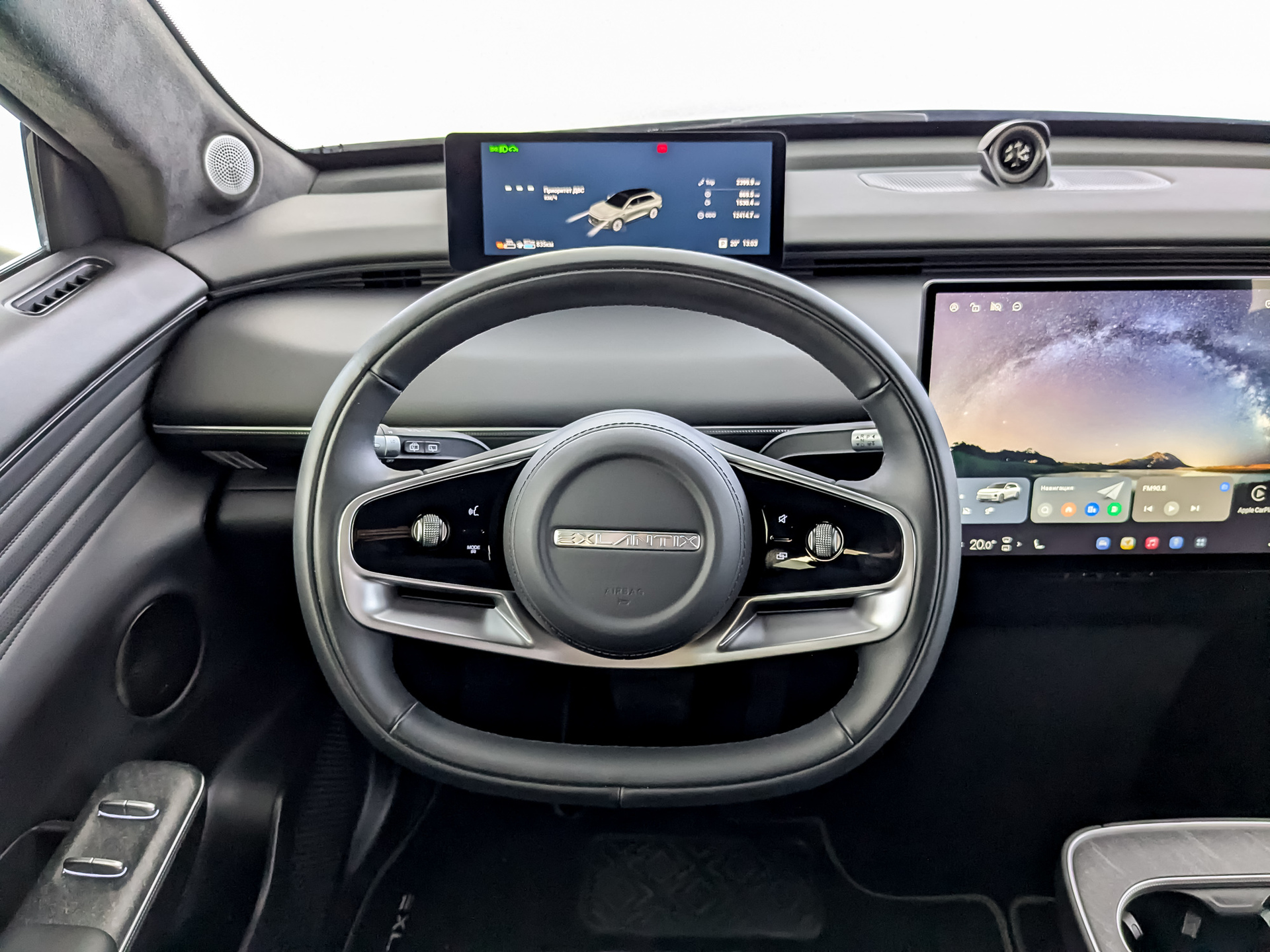 EXLANTIX ET 1.50 (190 л.с), автомат, 2025, пробег 12 407 км