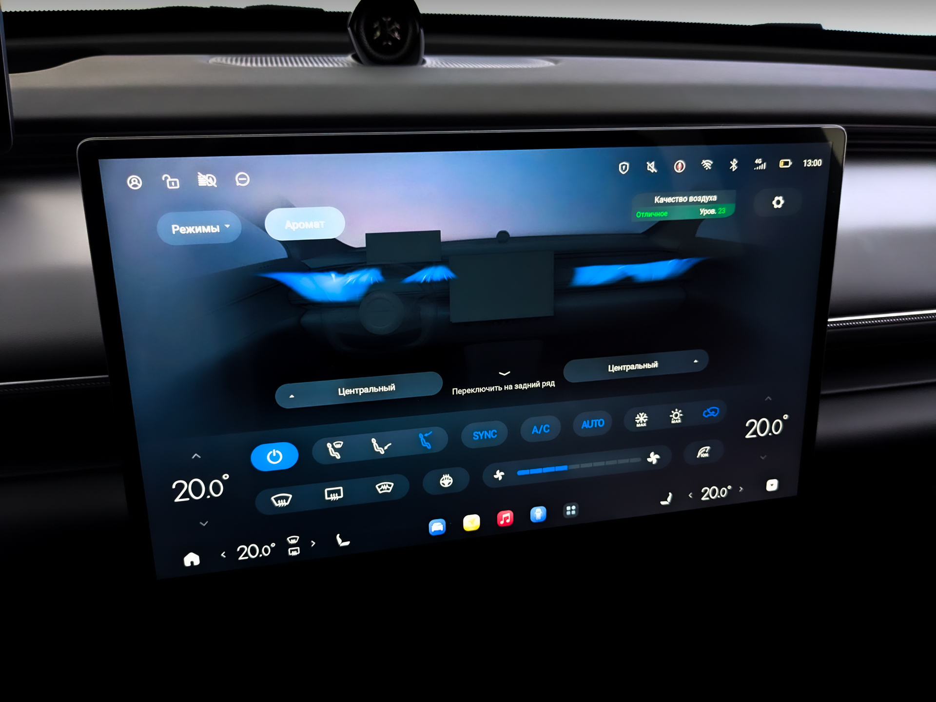 EXLANTIX ET 1.50 (190 л.с), автомат, 2025, пробег 12 407 км