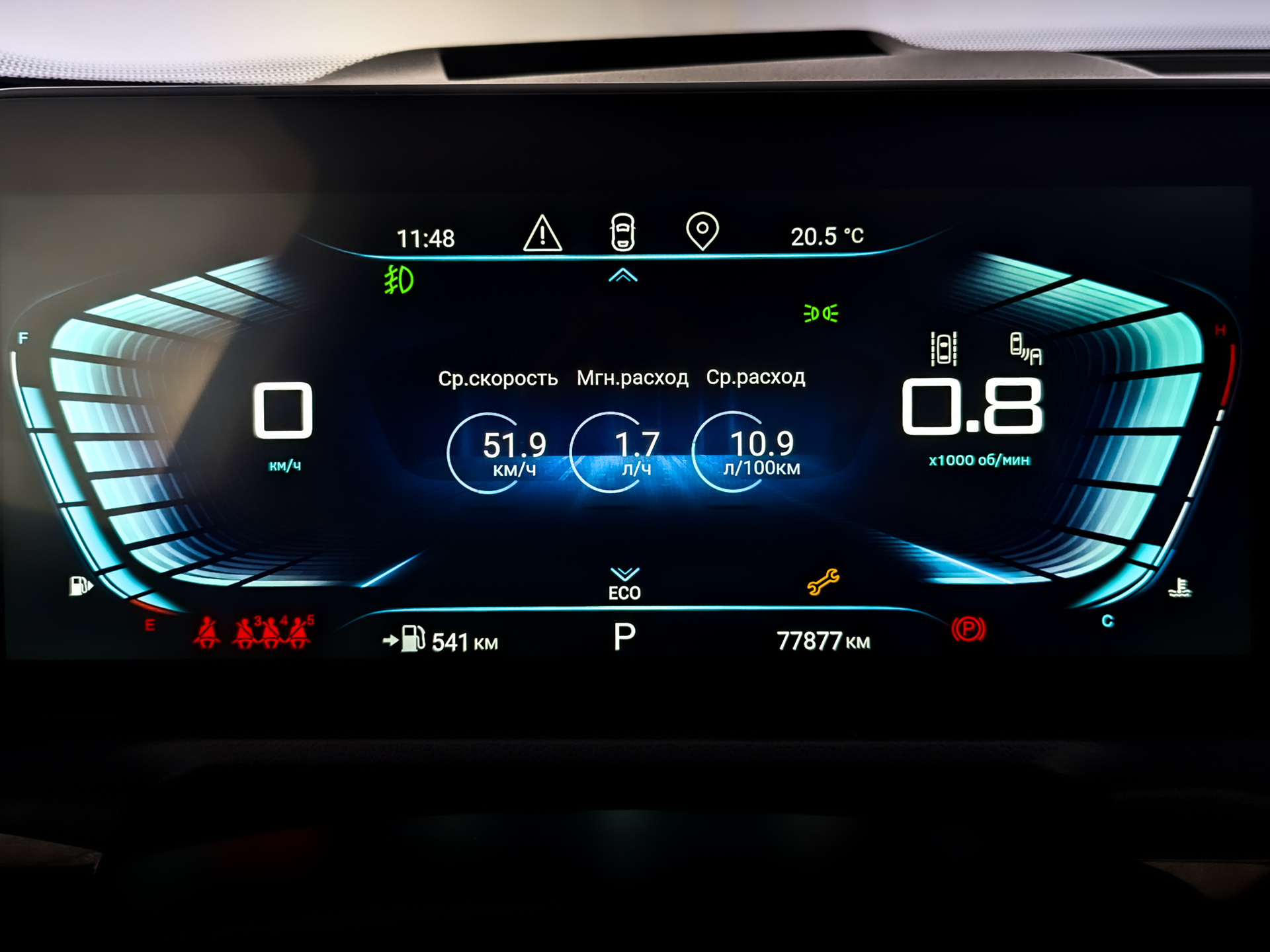 EXEED VX 2.00 (249 л.с), автомат, 2023, пробег 77 833 км