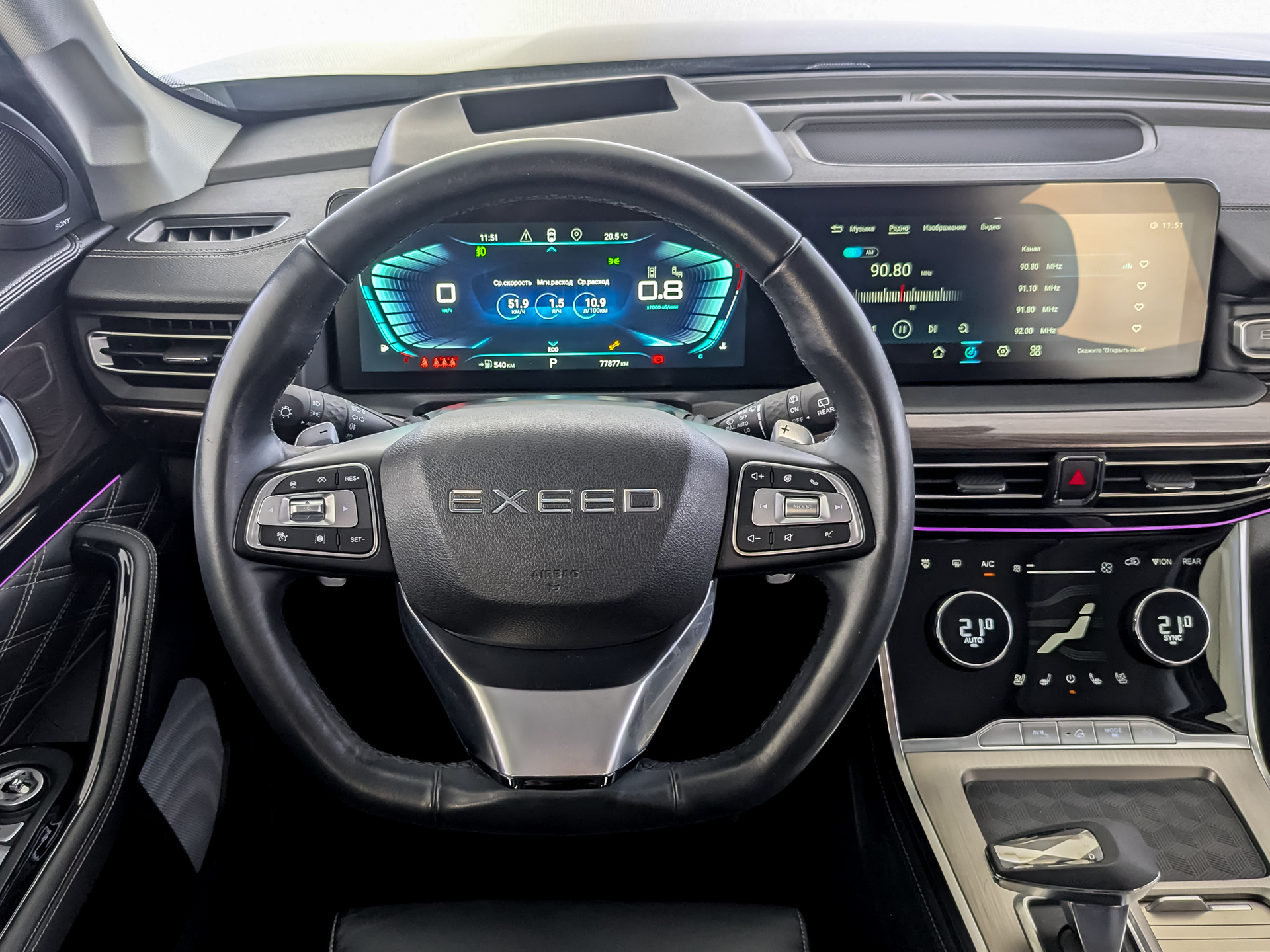 EXEED VX 2.00 (249 л.с), автомат, 2023, пробег 77 833 км
