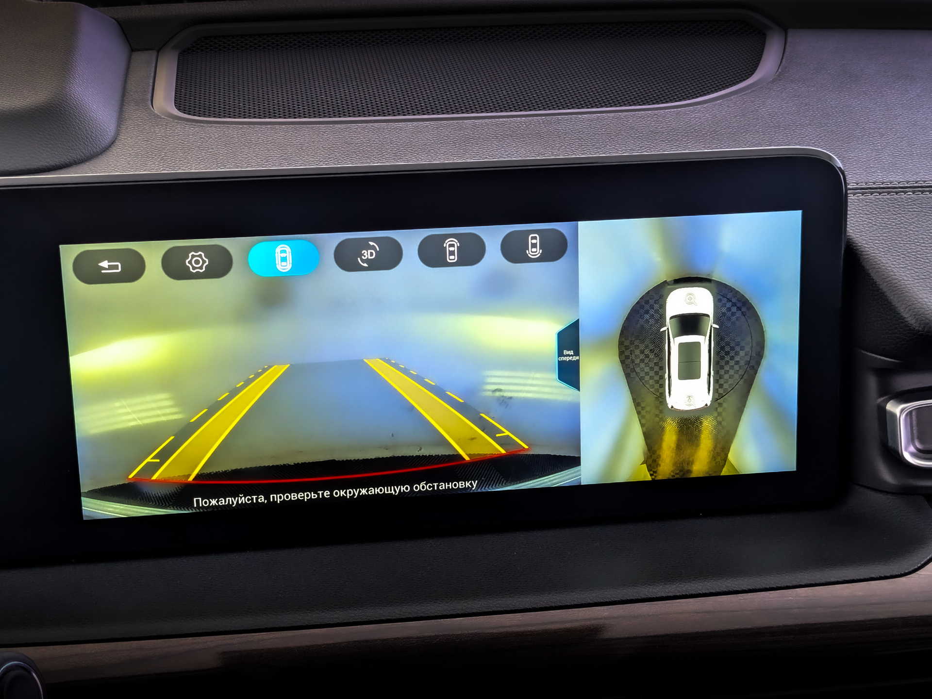 EXEED VX 2.00 (249 л.с), автомат, 2023, пробег 77 833 км