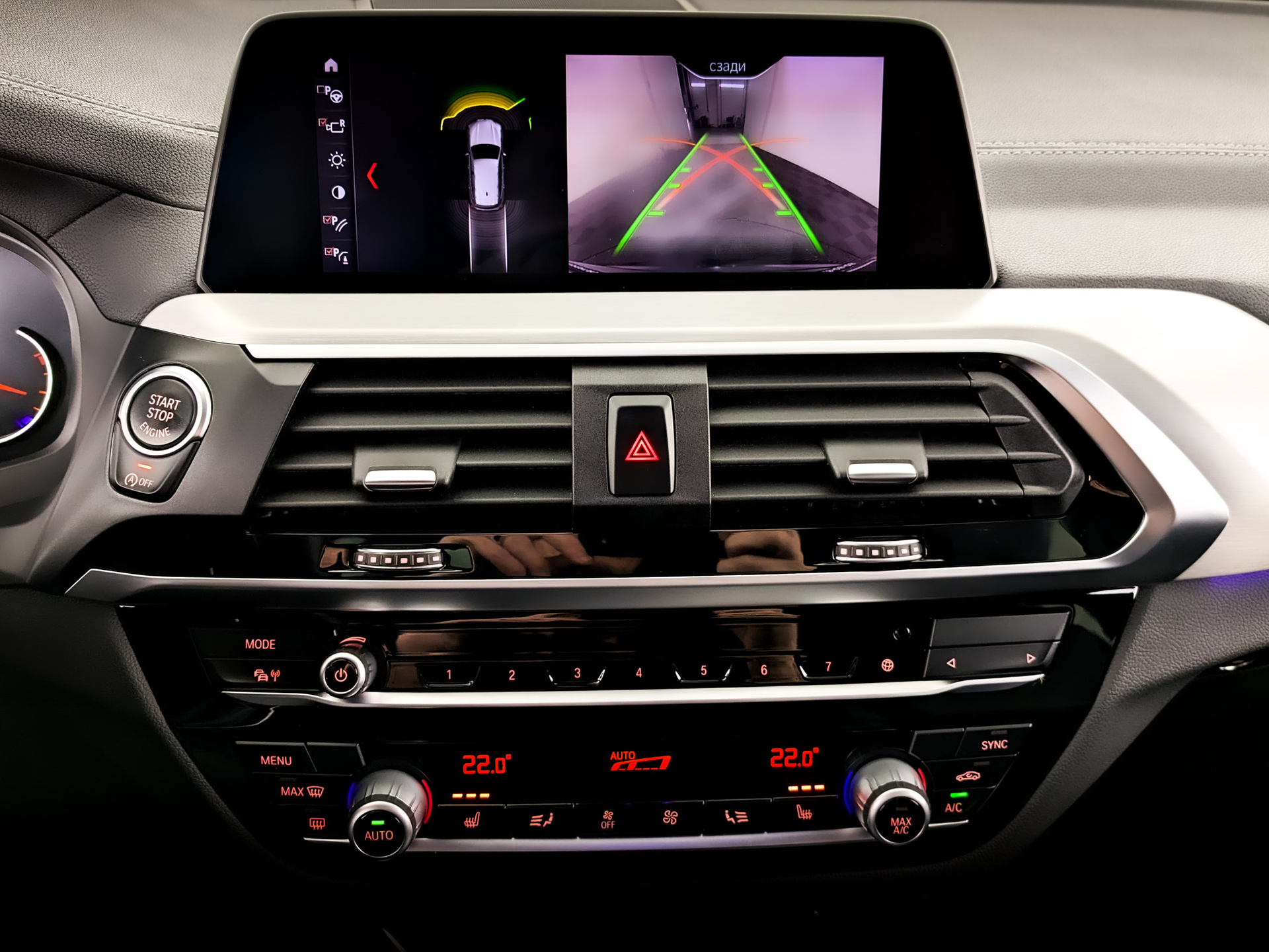 BMW X3 2.00 (184 л.с), автомат, 2020, пробег 81 016 км