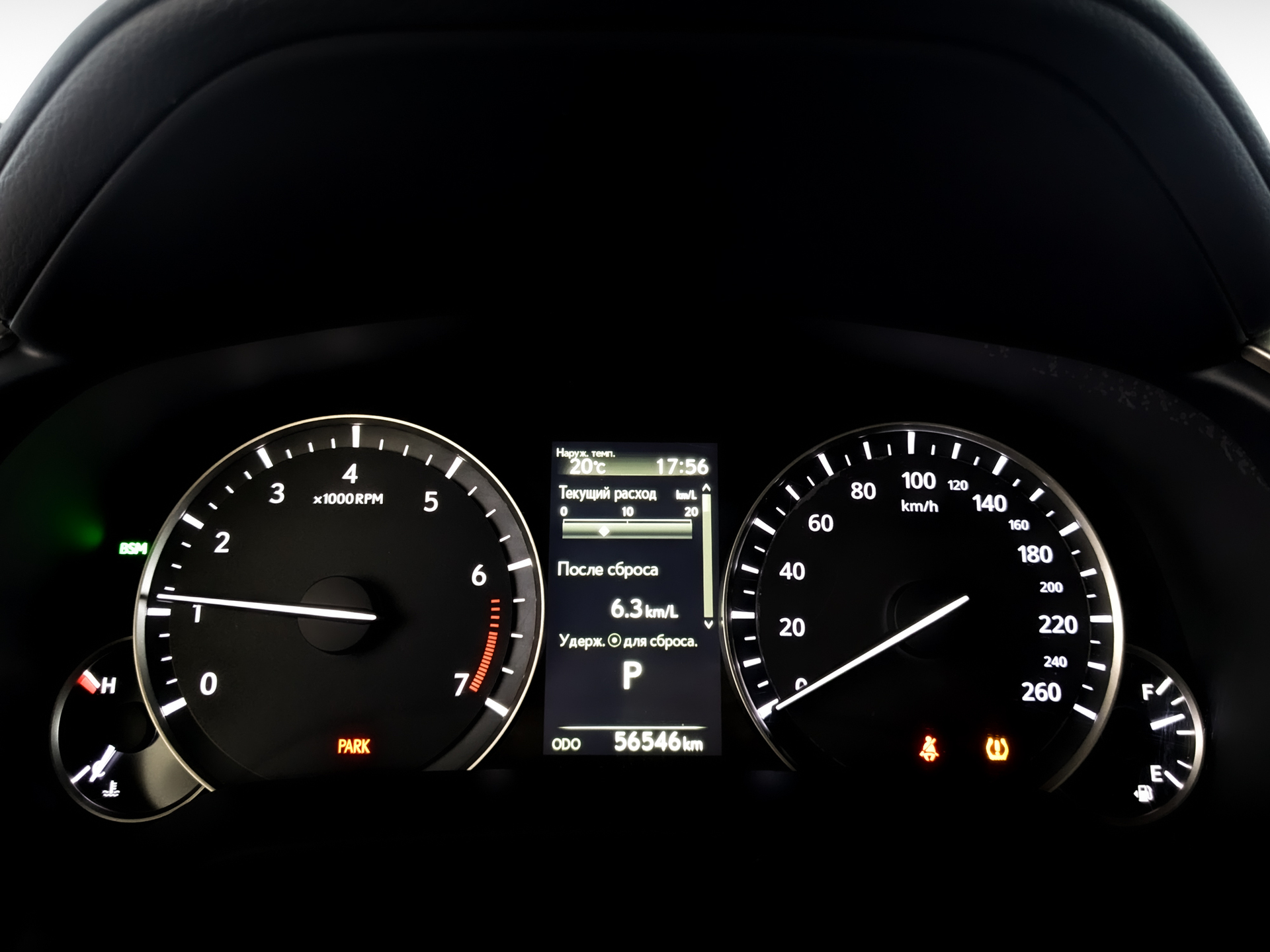 LEXUS RX 3.50 (294 л.с), автомат, 2019, пробег 56 545 км