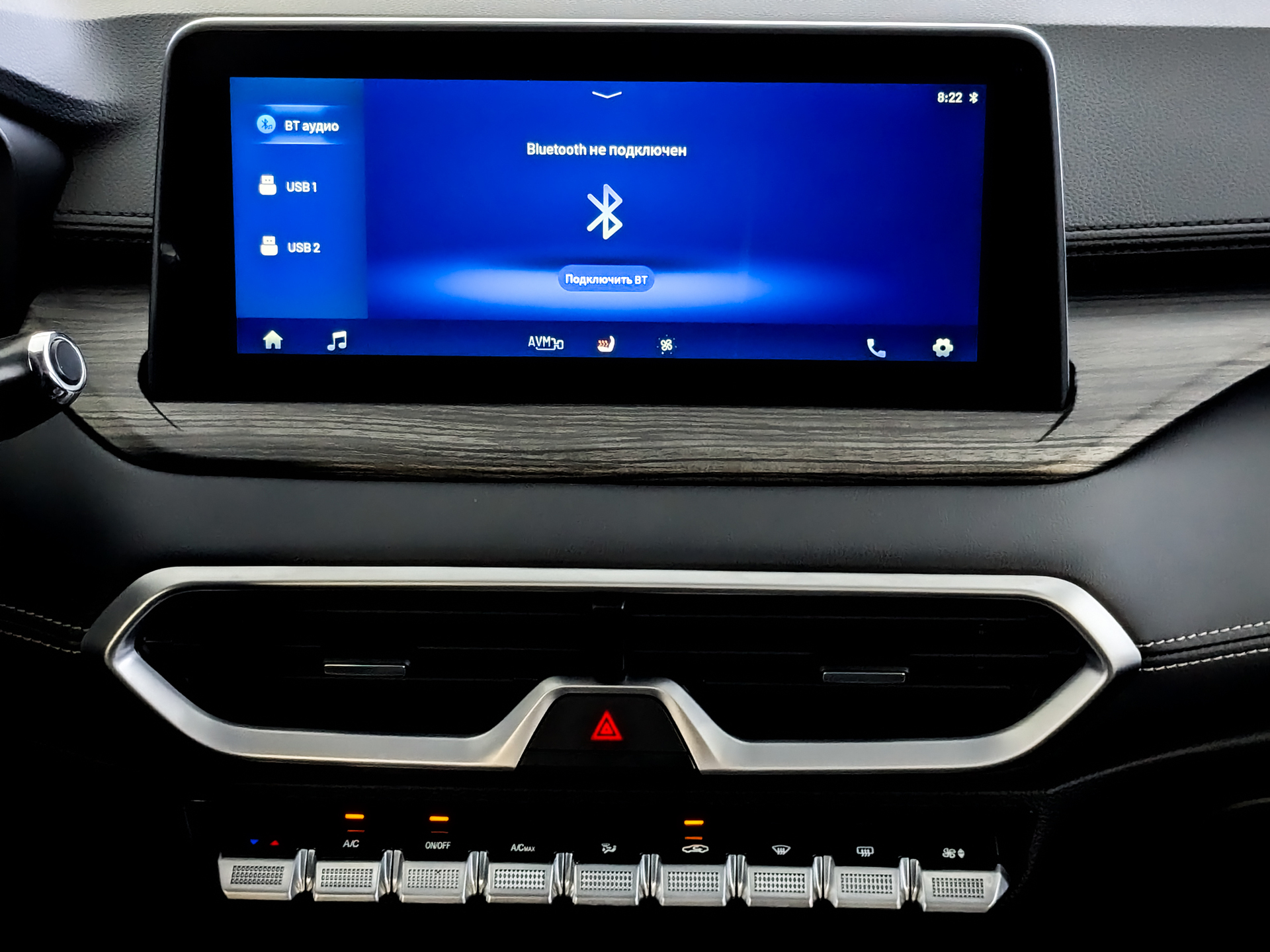 KAIYI X3 Pro 1.50 (147 л.с), автомат, 2024, пробег 21 621 км