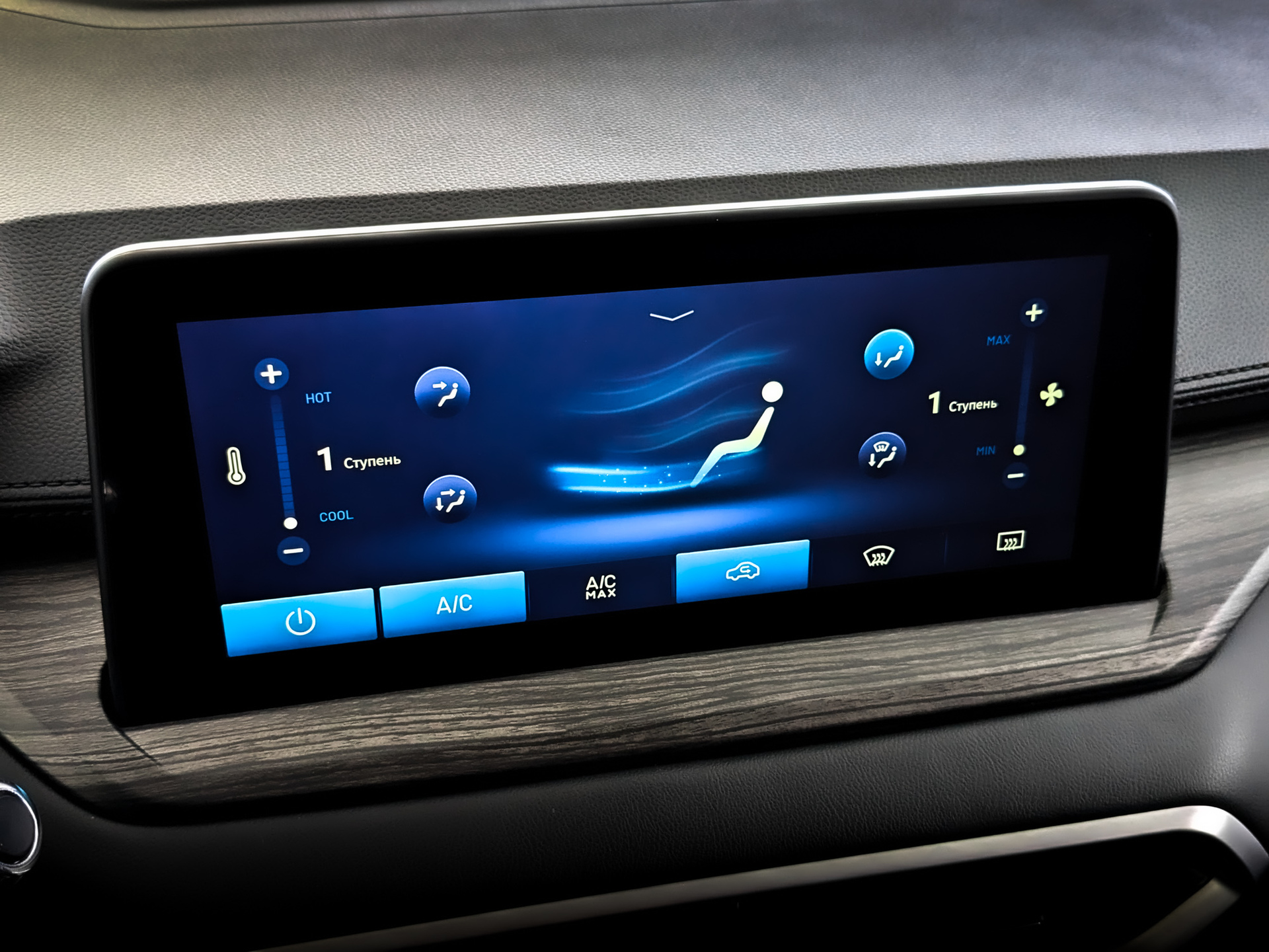 KAIYI X3 Pro 1.50 (147 л.с), автомат, 2024, пробег 21 621 км