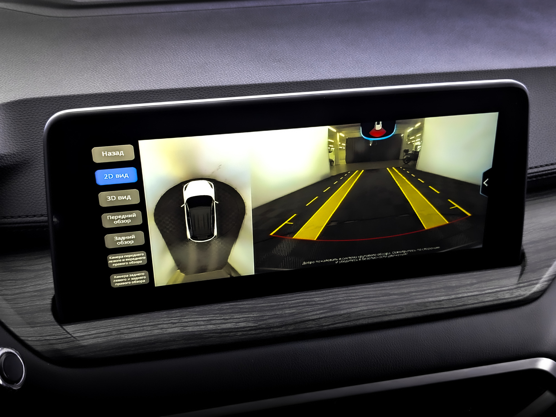 KAIYI X3 Pro 1.50 (147 л.с), автомат, 2024, пробег 21 621 км