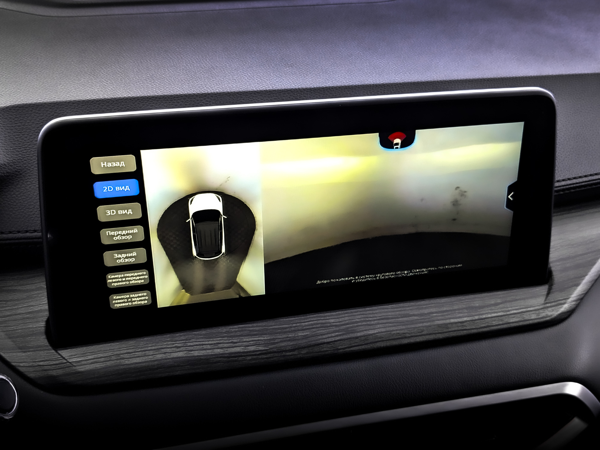 KAIYI X3 Pro 1.50 (147 л.с), автомат, 2024, пробег 21 621 км