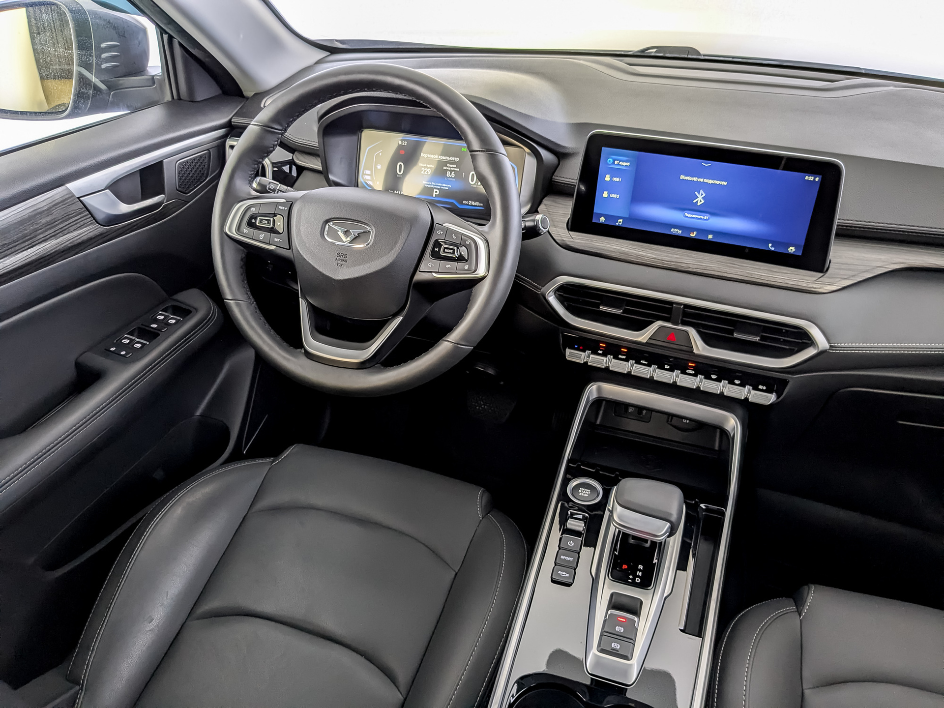 KAIYI X3 Pro 1.50 (147 л.с), автомат, 2024, пробег 21 621 км