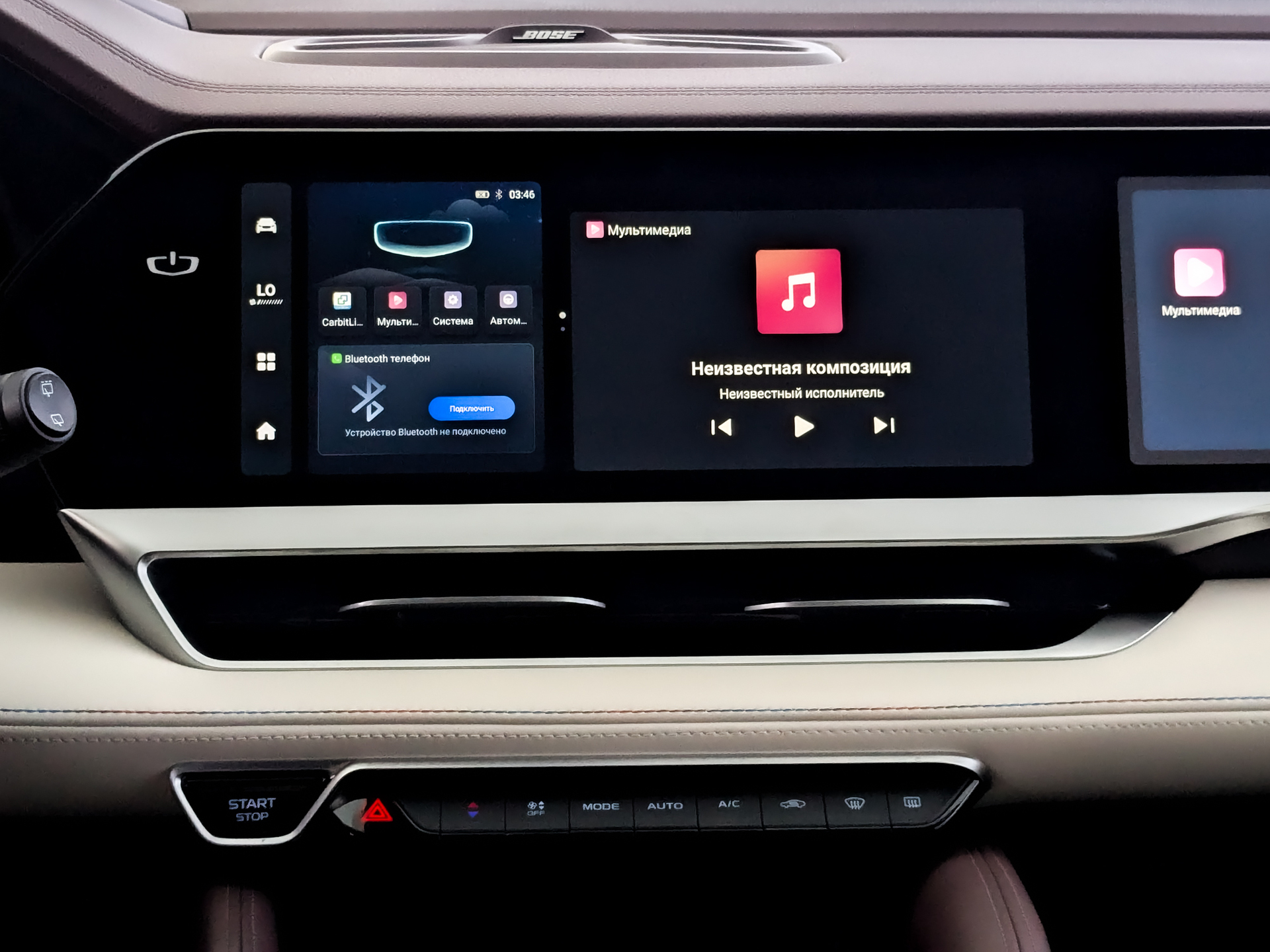GEELY Monjaro 2.00 (238 л.с), автомат, 2023, пробег 26 976 км