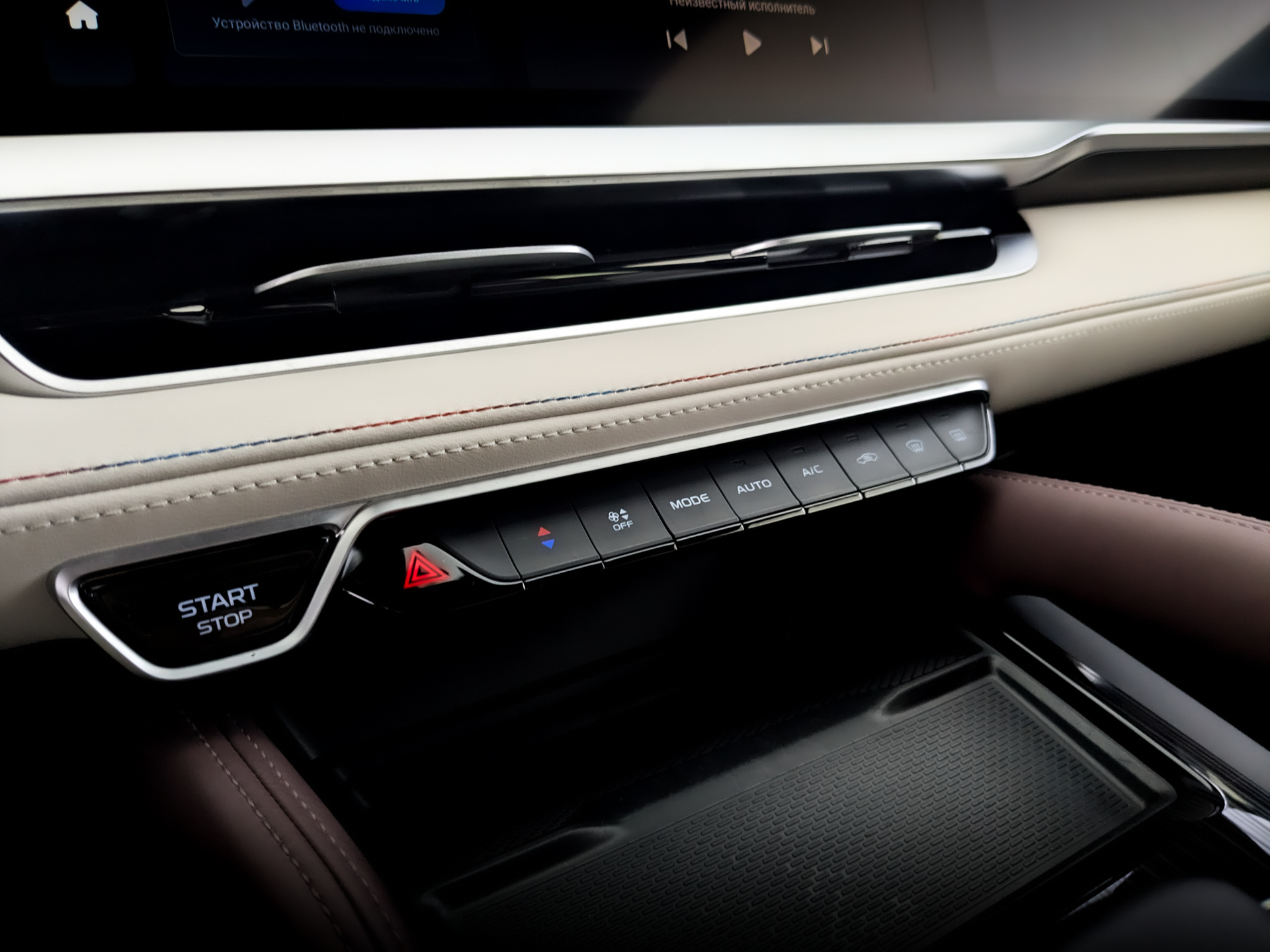 GEELY Monjaro 2.00 (238 л.с), автомат, 2023, пробег 26 976 км