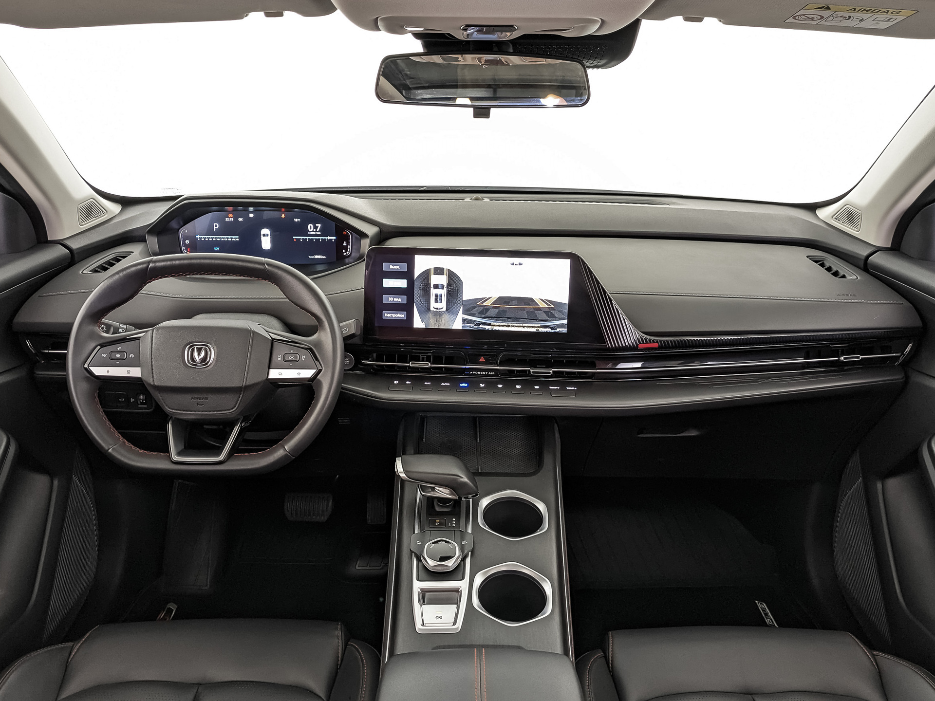 CHANGAN CS55 Plus 1.50 (181 л.с), автомат, 2024, пробег 38 852 км