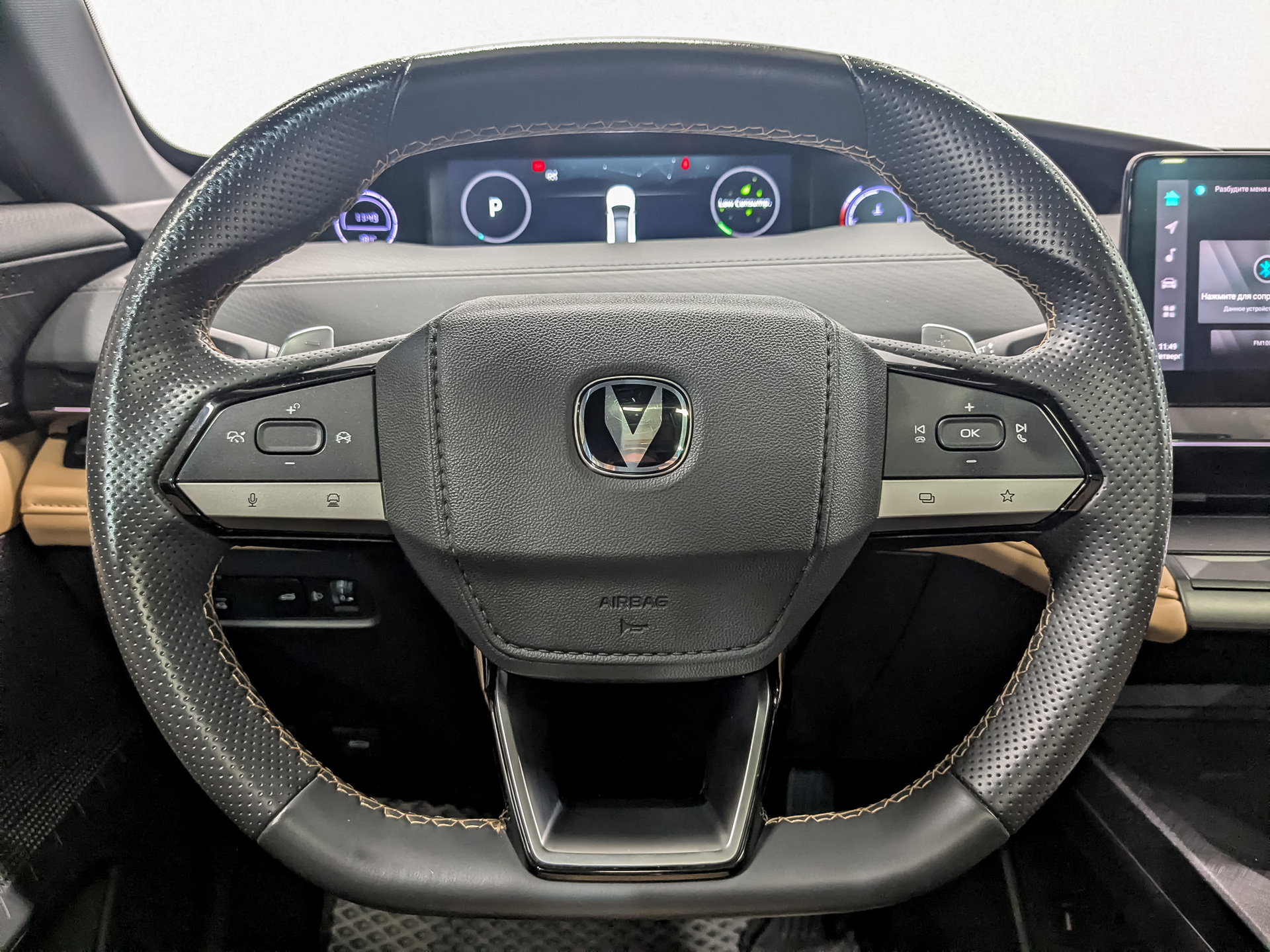CHANGAN UNI-V 1.50 (181 л.с), автомат, 2022, пробег 138 080 км