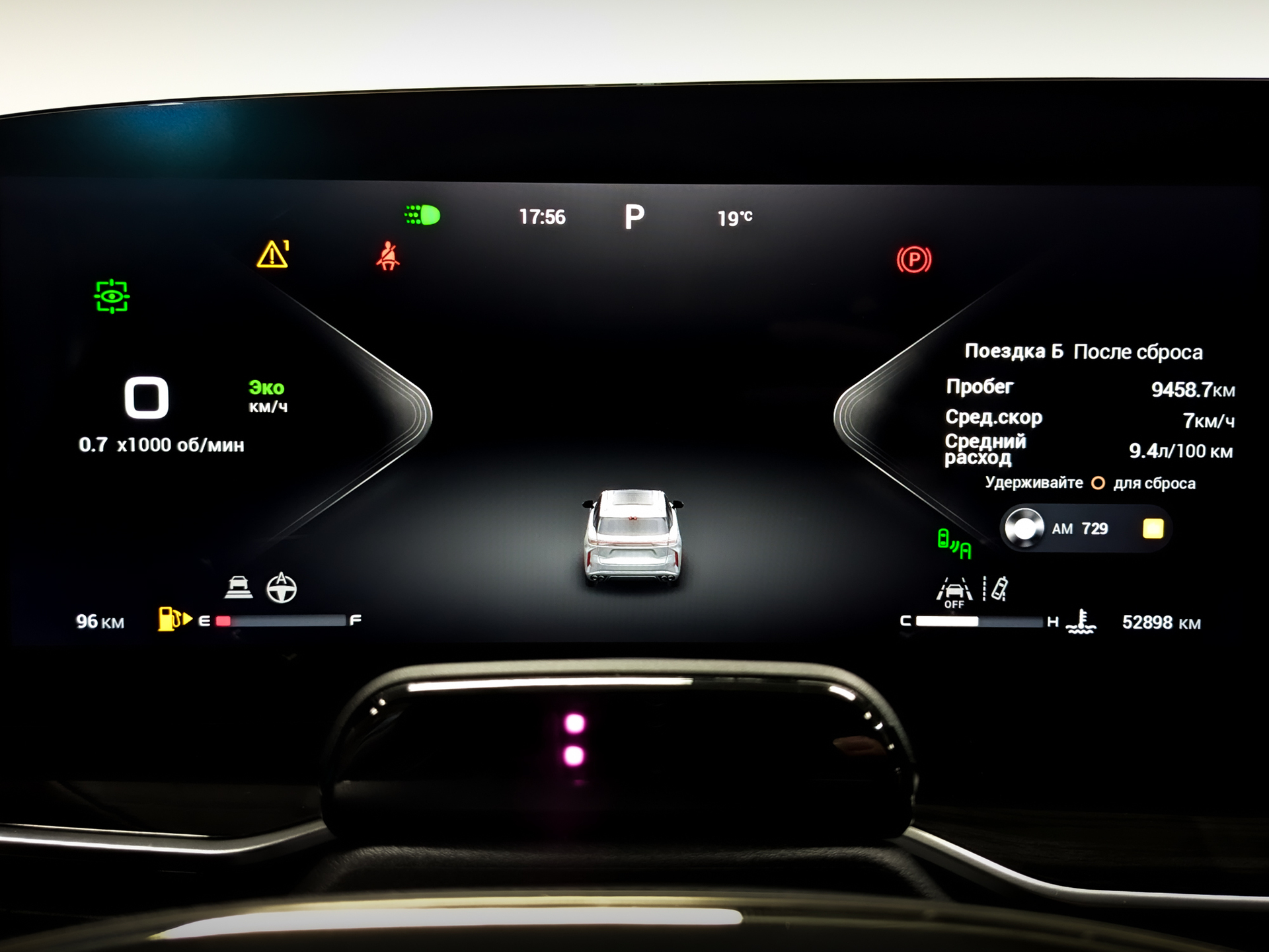 EXEED RX 2.00 (249 л.с), автомат, 2023, пробег 52 892 км