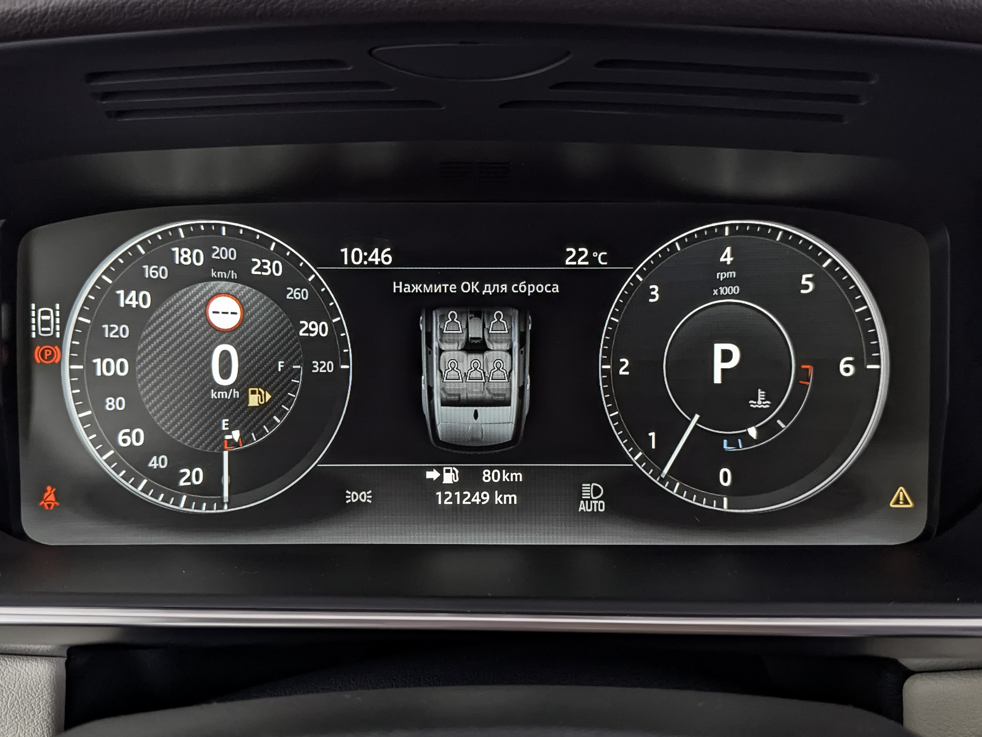 LAND ROVER Range Rover Sport 3.00 (306 л.с), автомат, 2017, пробег 121 250 км
