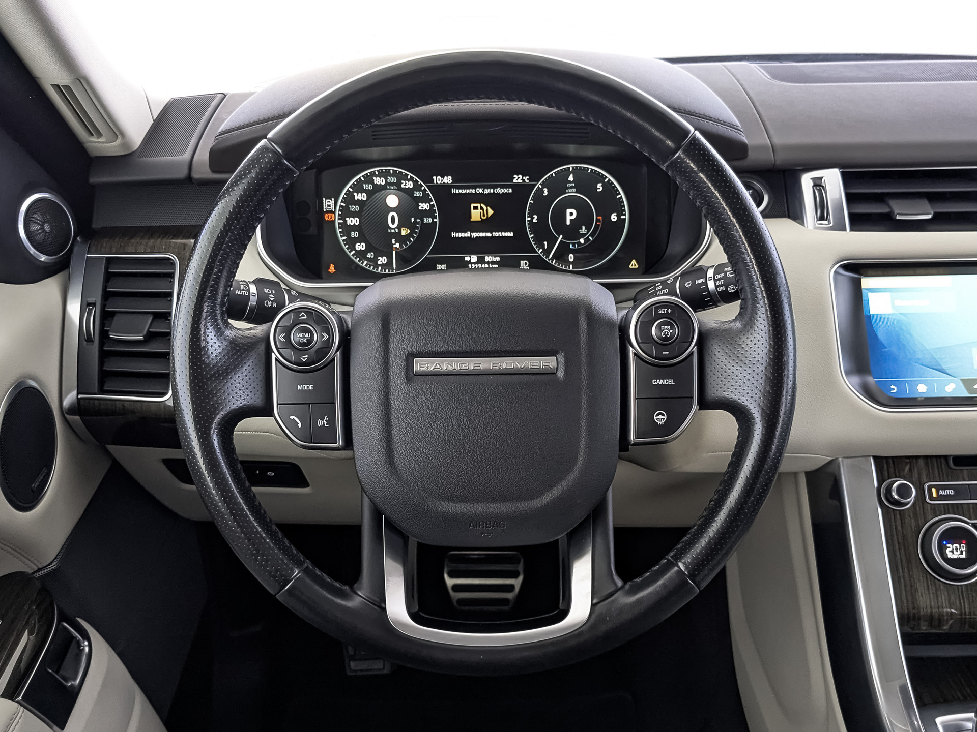 LAND ROVER Range Rover Sport 3.00 (306 л.с), автомат, 2017, пробег 121 250 км