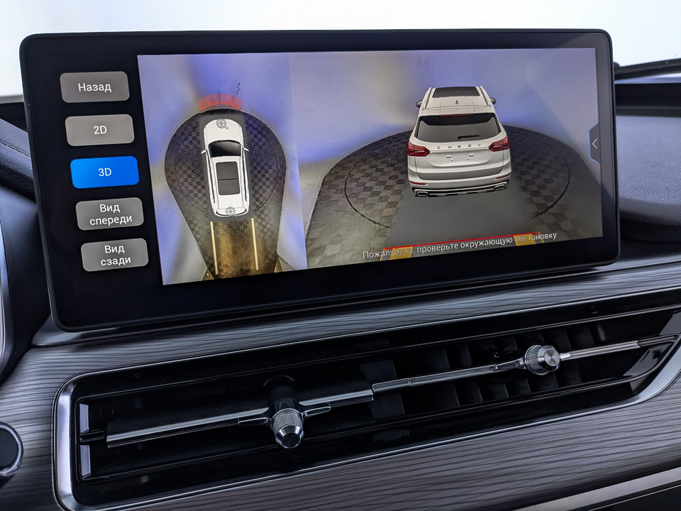 Фото Chery Tiggo 8 Pro с пробегом 65378 км