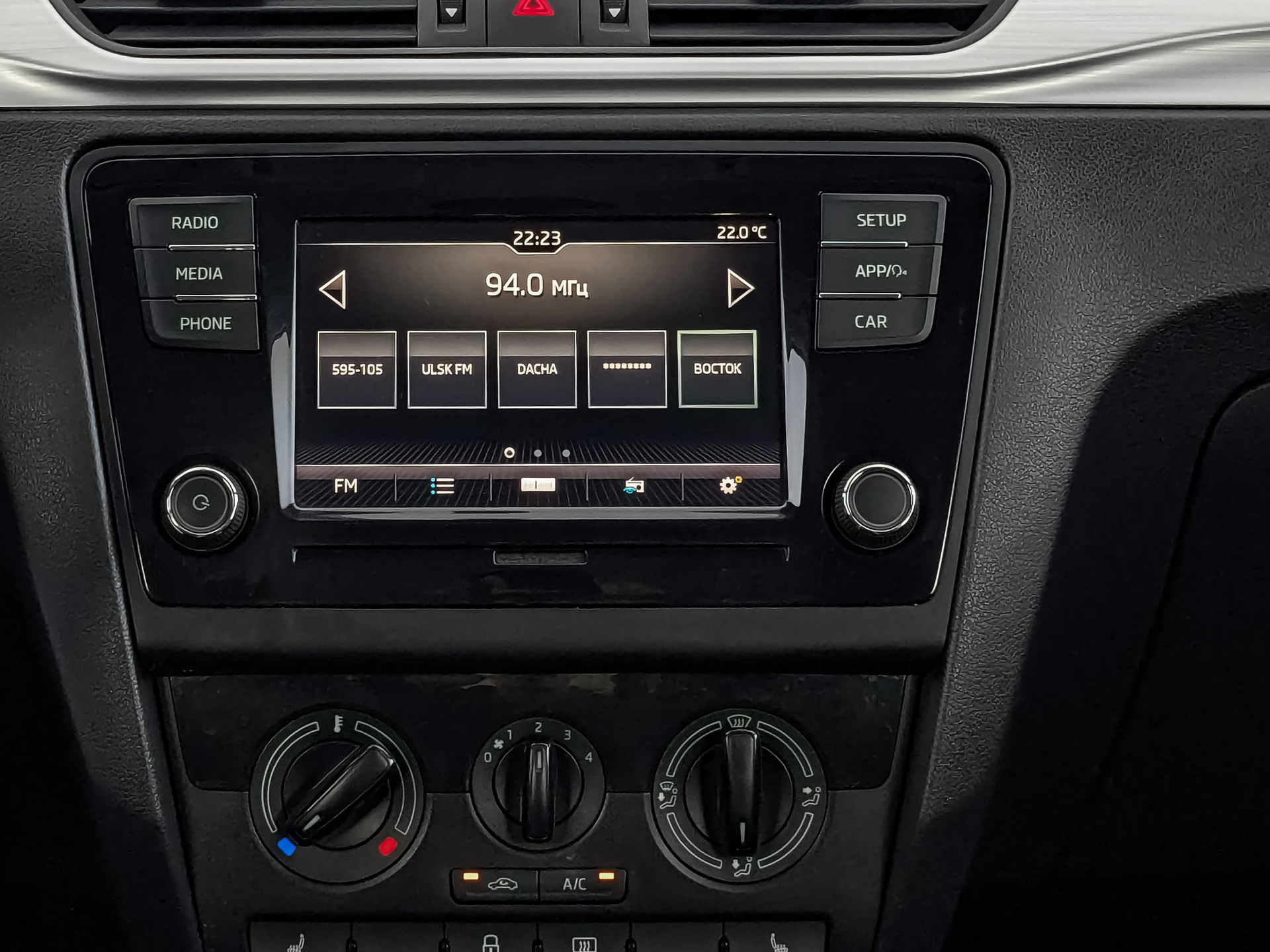 SKODA Rapid 1.60 (110 л.с), автомат, 2019, пробег 77 246 км