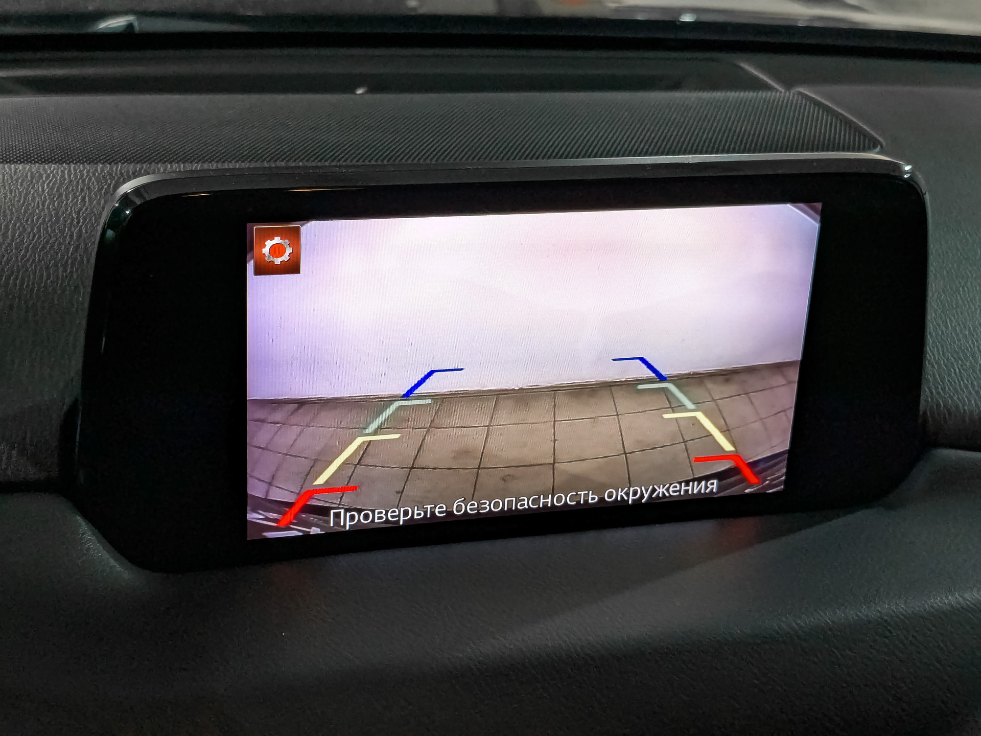 MAZDA CX-5 2.00 (150 л.с), автомат, 2018, пробег 136 389 км