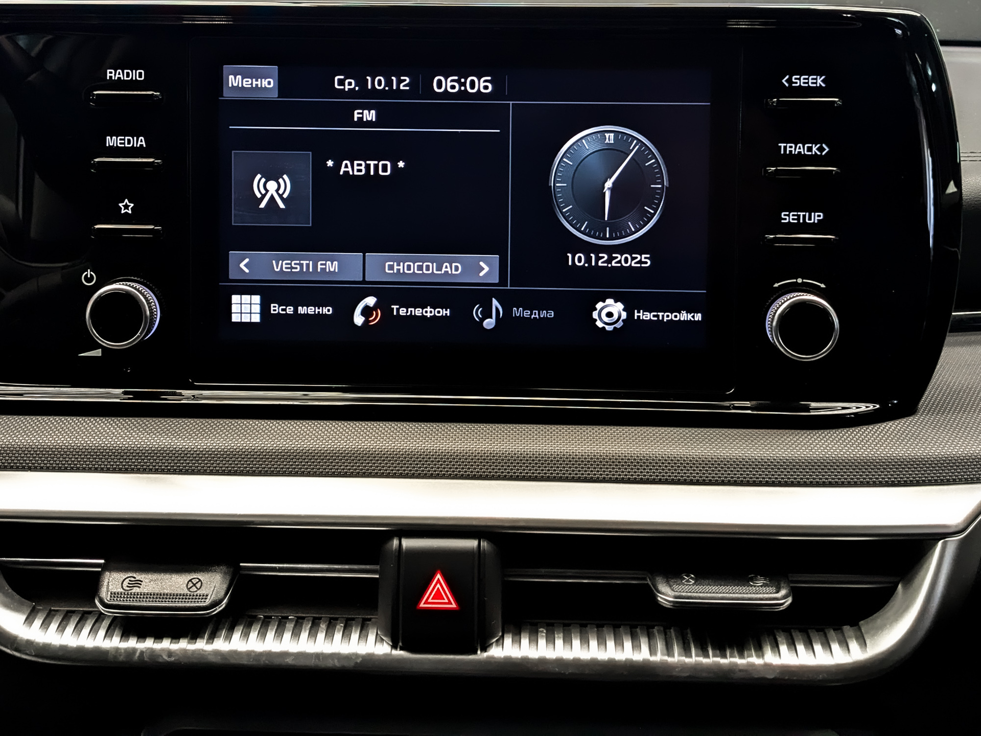 KIA K5 2.00 (150 л.с), автомат, 2022, пробег 80 433 км