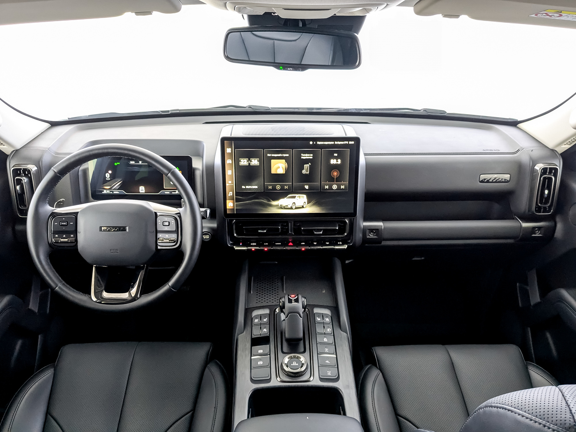 HAVAL H9 2.00 (218 л.с), автомат, 2024, пробег 34 345 км