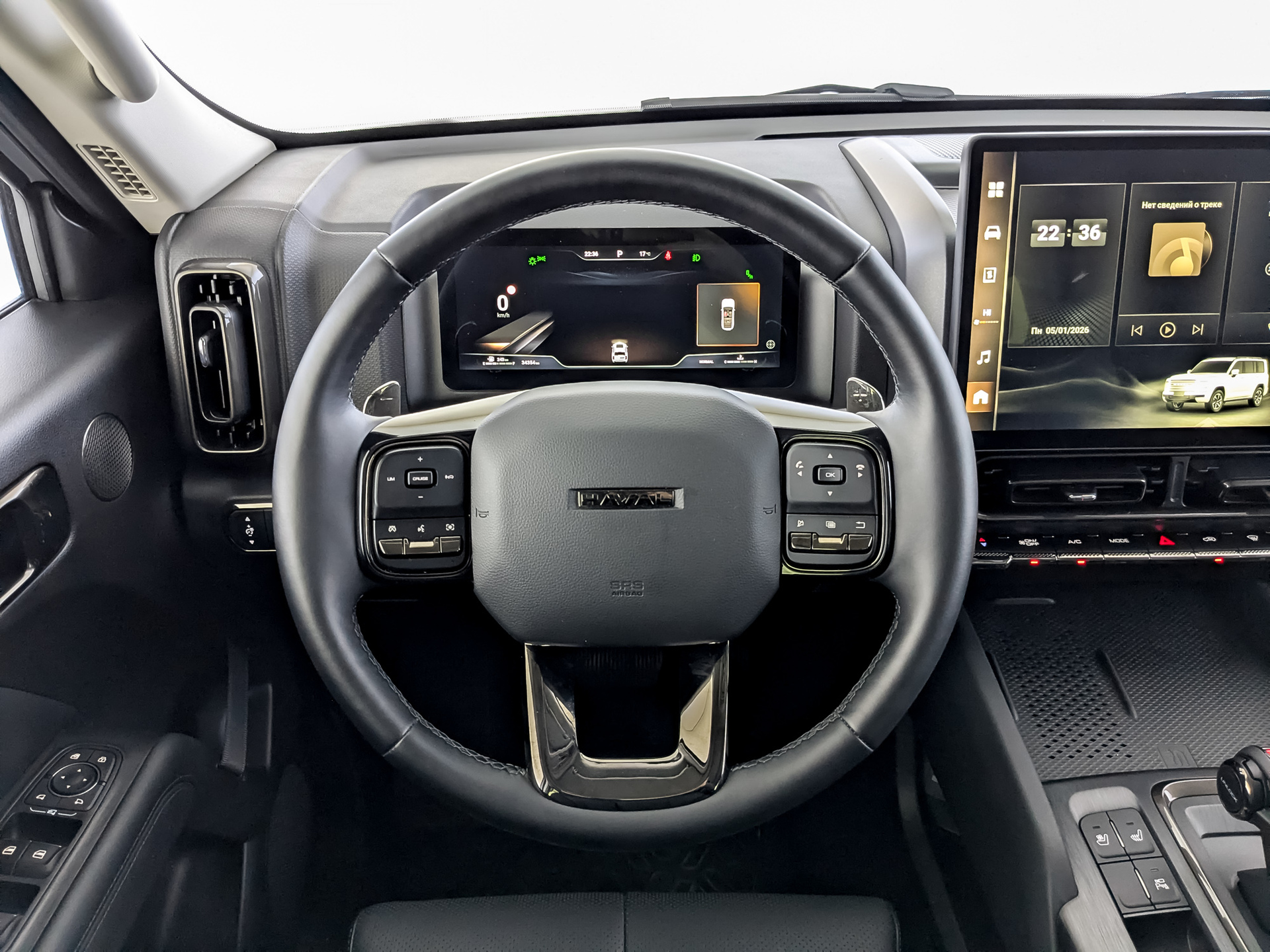 HAVAL H9 2.00 (218 л.с), автомат, 2024, пробег 34 345 км