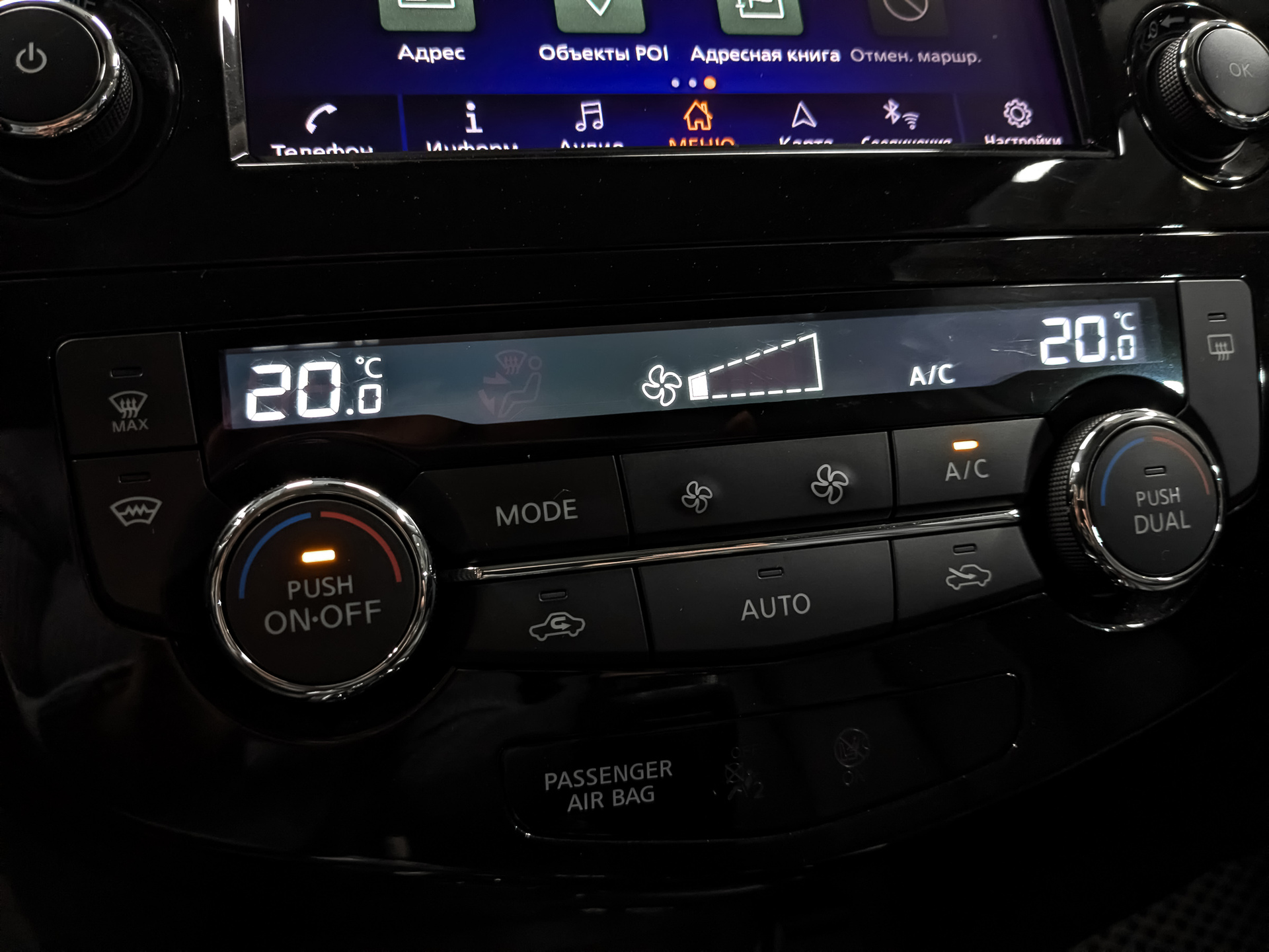 NISSAN X-Trail 2.00 (144 л.с), автомат, 2021, пробег 72 139 км