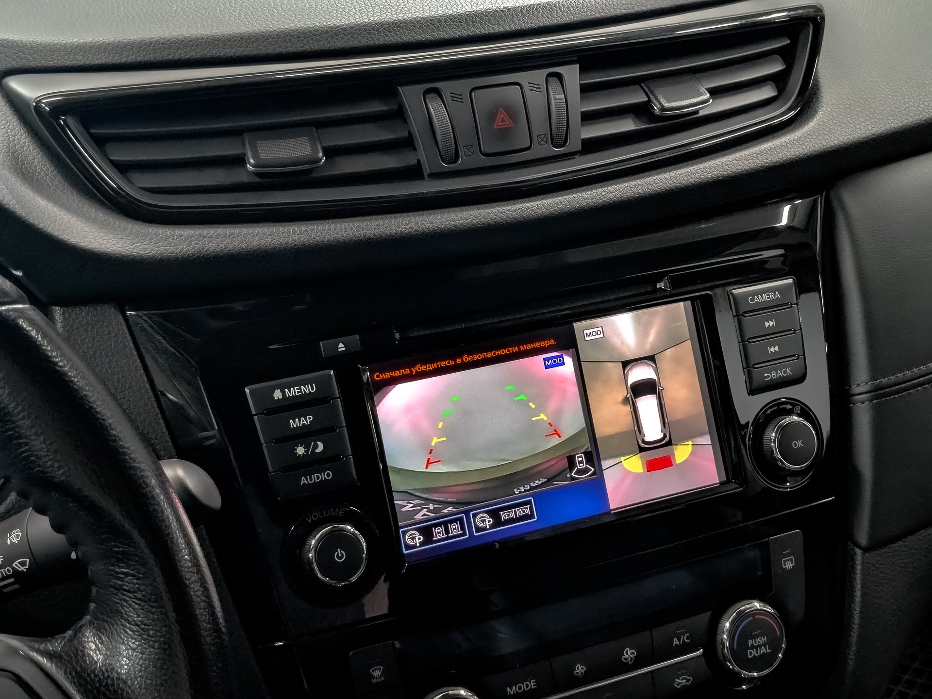 NISSAN X-Trail 2.00 (144 л.с), автомат, 2021, пробег 72 139 км