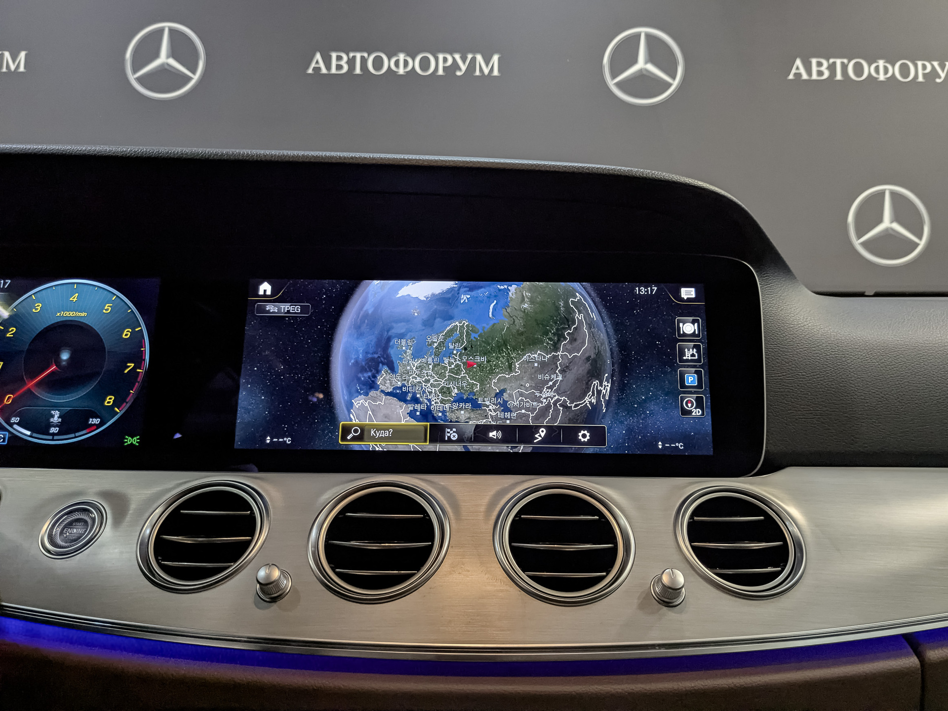 MERCEDES-BENZ E-Класс 2.00 (211 л.с), автомат, 2021, пробег 92 500 км