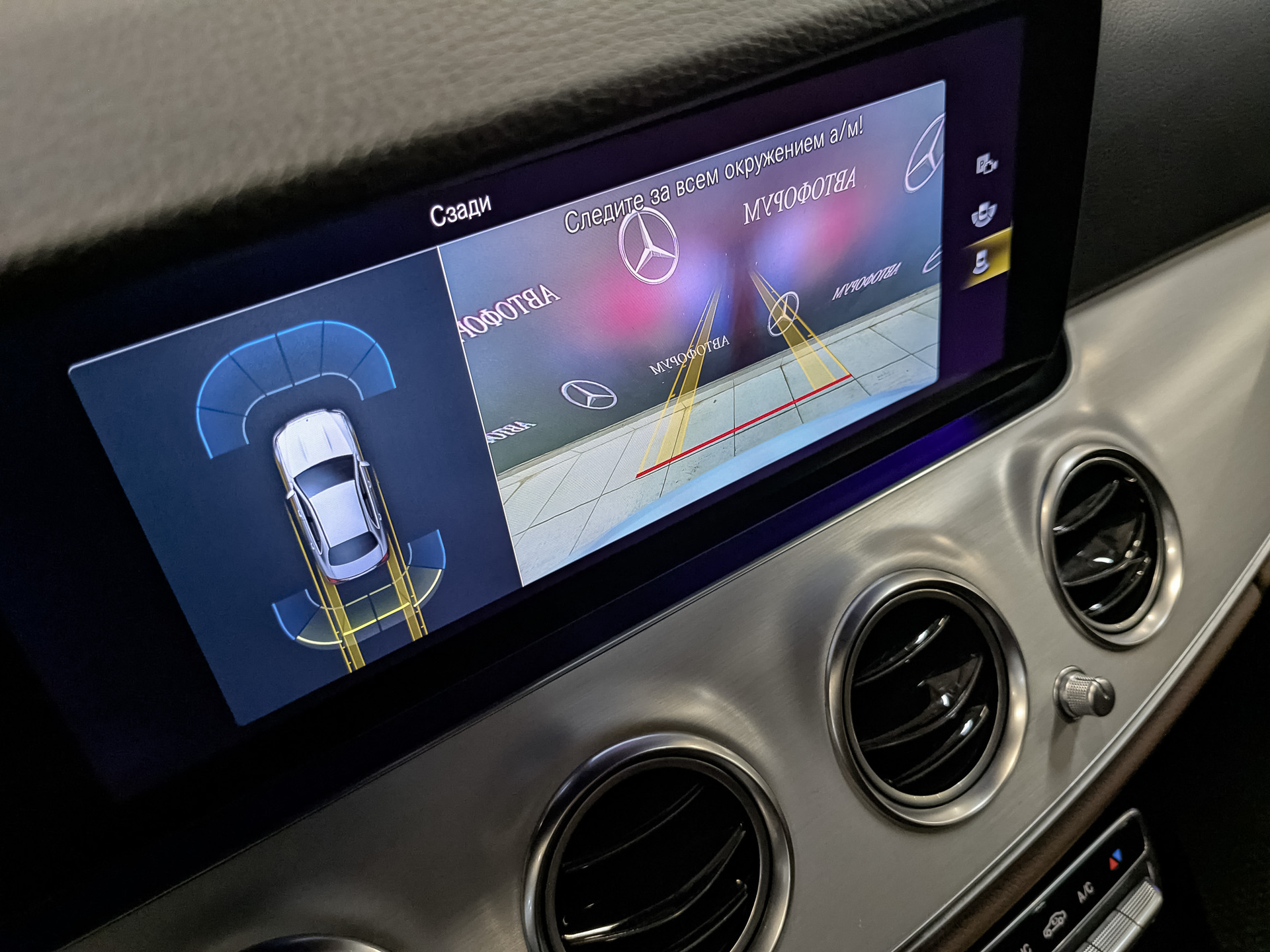 MERCEDES-BENZ E-Класс 2.00 (211 л.с), автомат, 2021, пробег 92 500 км