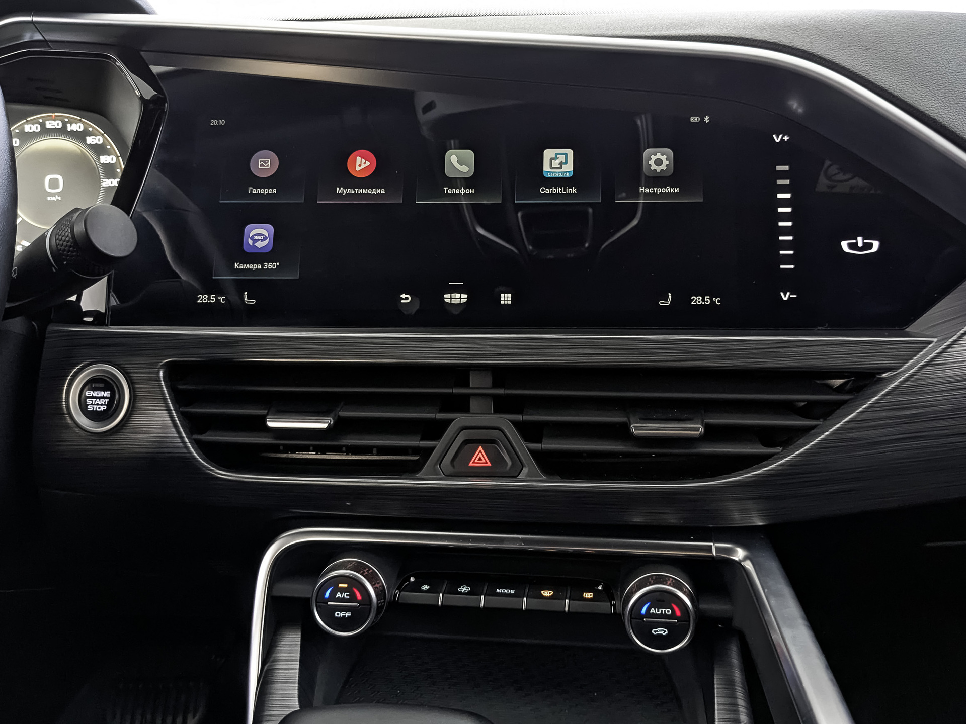 GEELY Tugella 2.00 (238 л.с), автомат, 2023, пробег 89 000 км