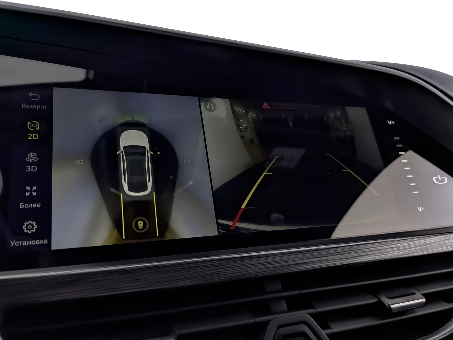 GEELY Tugella 2.00 (238 л.с), автомат, 2023, пробег 89 000 км