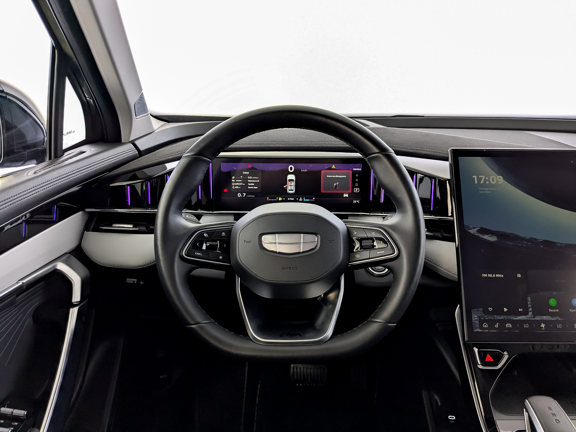 GEELY Atlas II 2.00 (200 л.с), автомат, 2024, пробег 69 150 км