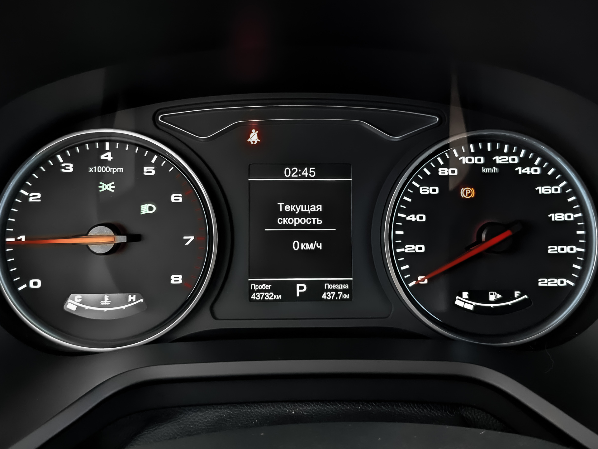 МОСКВИЧ 6 1.50 (136 л.с), автомат, 2023, пробег 44 000 км